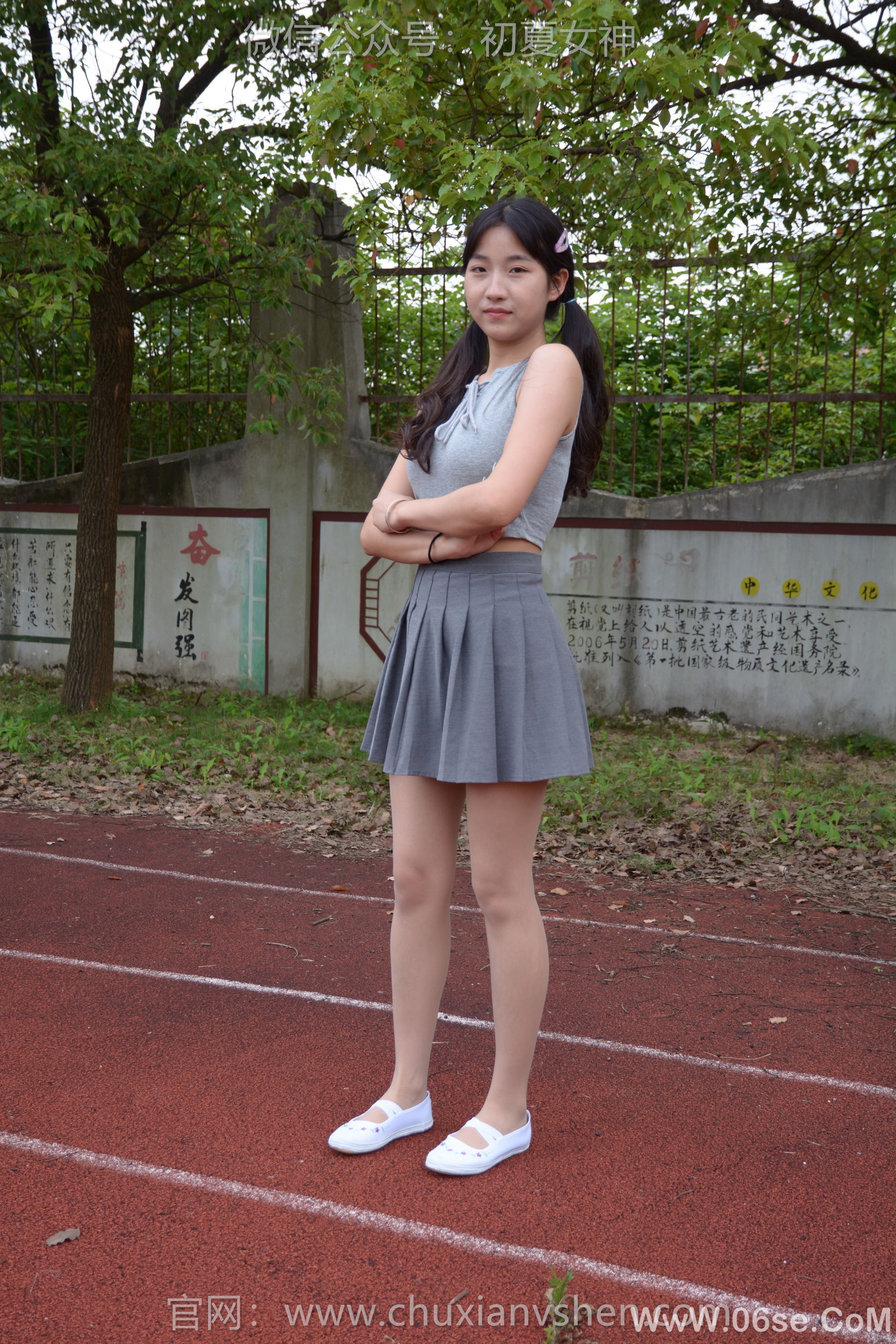图片[2]-初夏女神 No.250 点点 秋天问候[150P]-六色网