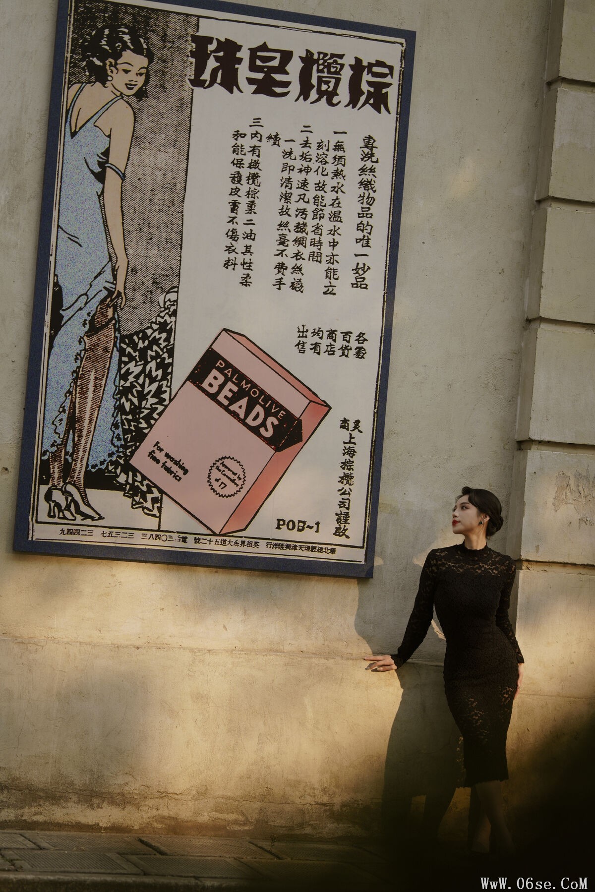 图片[14]-YiTuYu艺图语 Vol.6463 Er Jia Liu[26P]-六色网