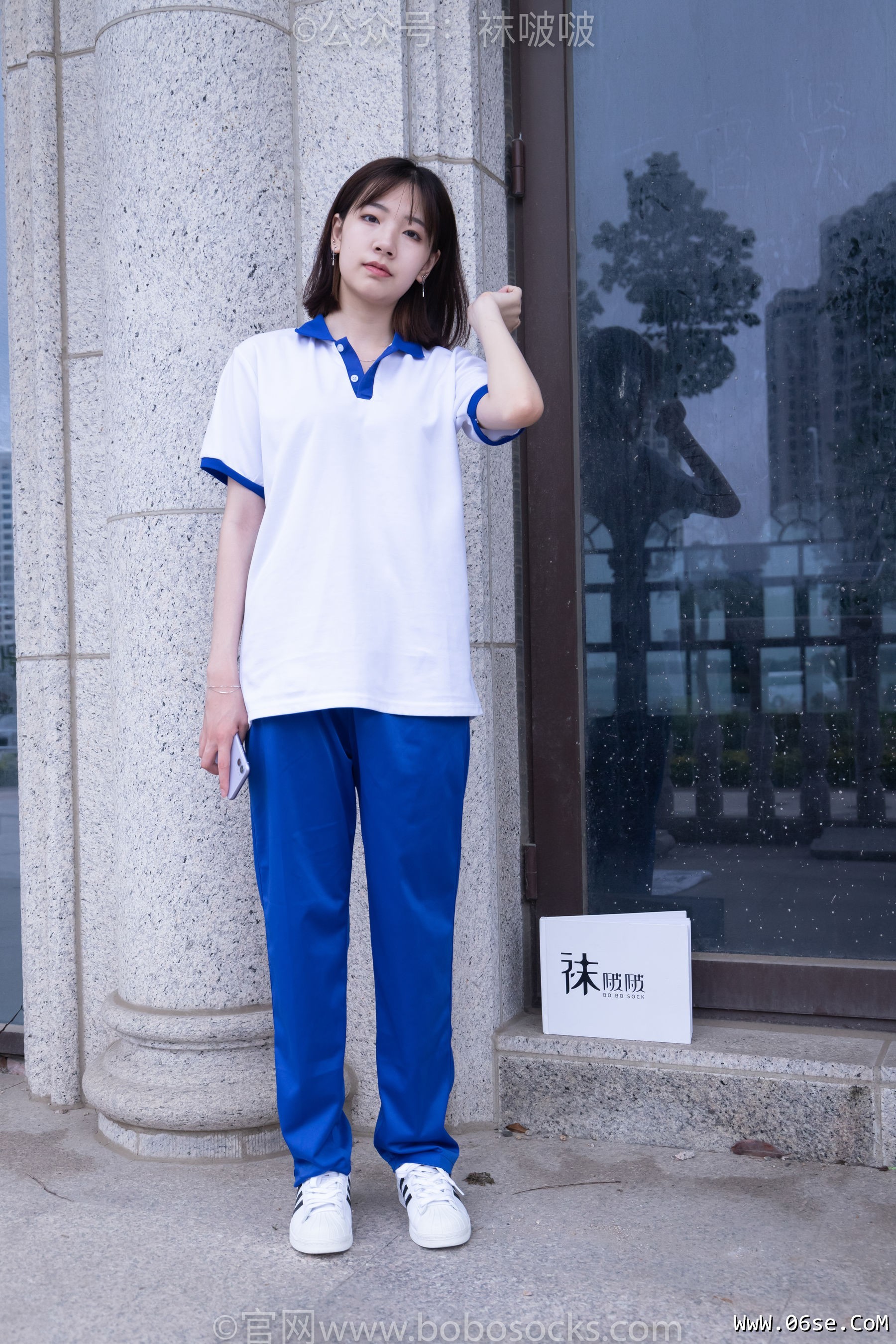 BoBoSocks袜啵啵 No.022 小甜豆-校服、贝壳头、白棉袜、肉丝[140P]-六色网