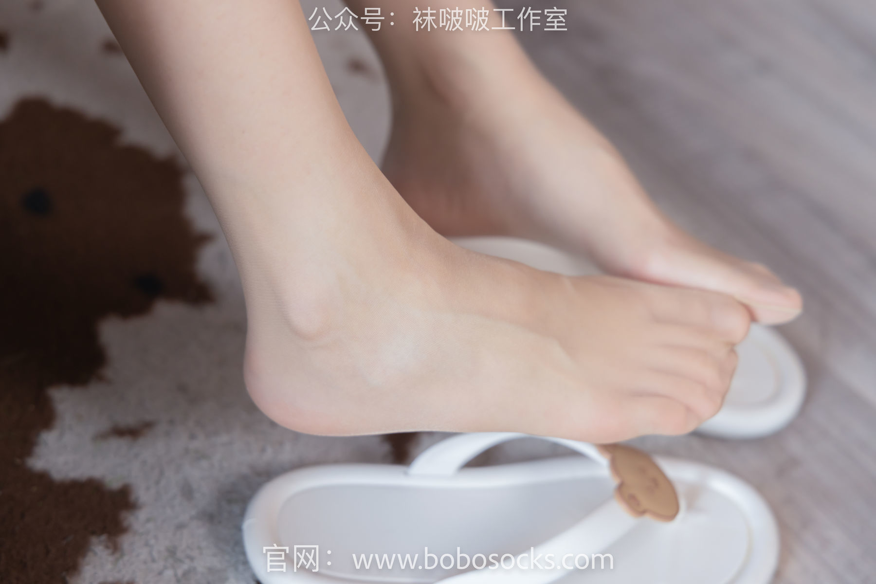 图片[23]-BoBoSocks袜啵啵 No.112 稚予-人字拖、肉丝、裸足[140P]-六色网