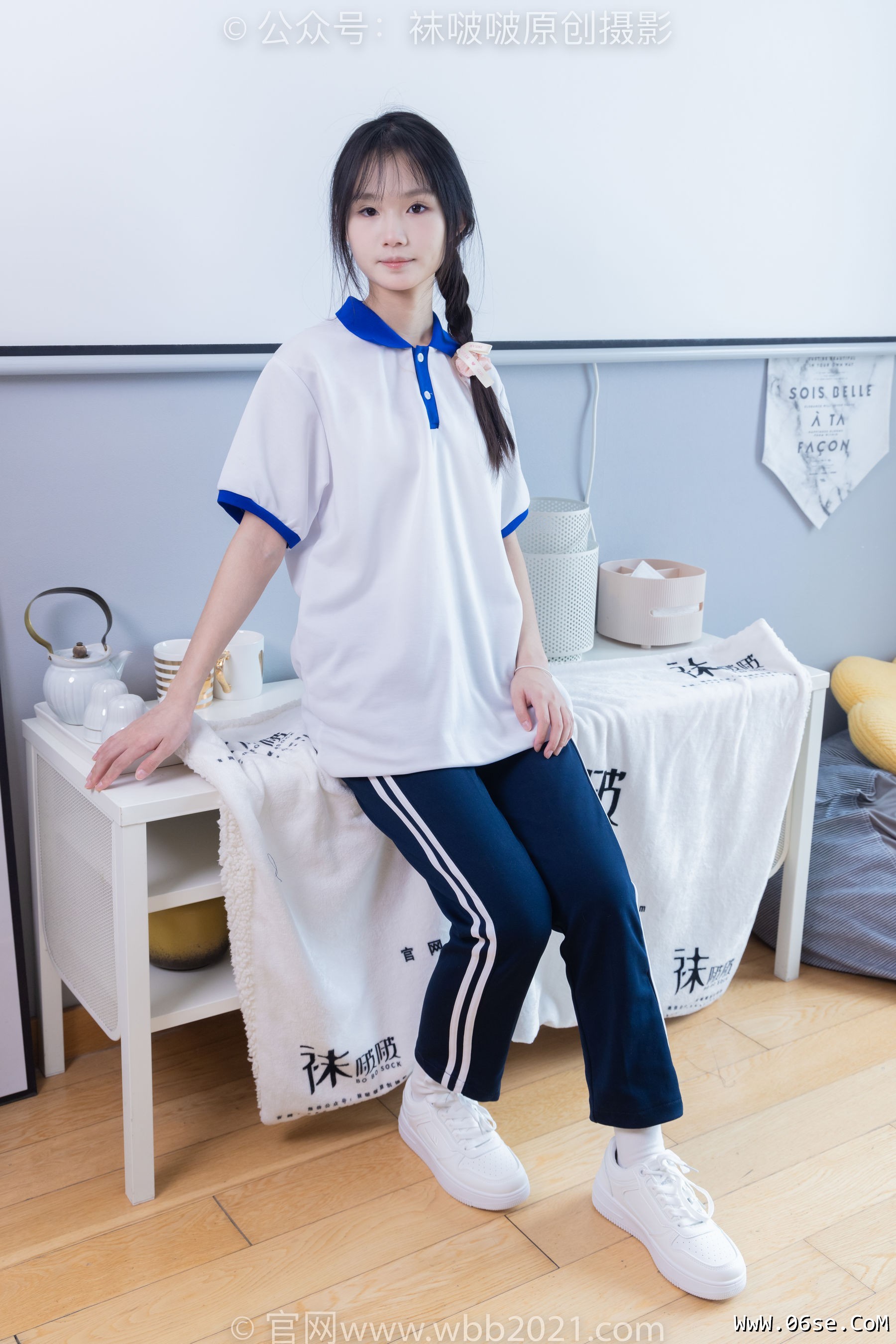 图片[85]-BoBoSocks袜啵啵 No.366 甜甜圈 -三双板鞋、白棉袜、短白丝[150P]-六色网