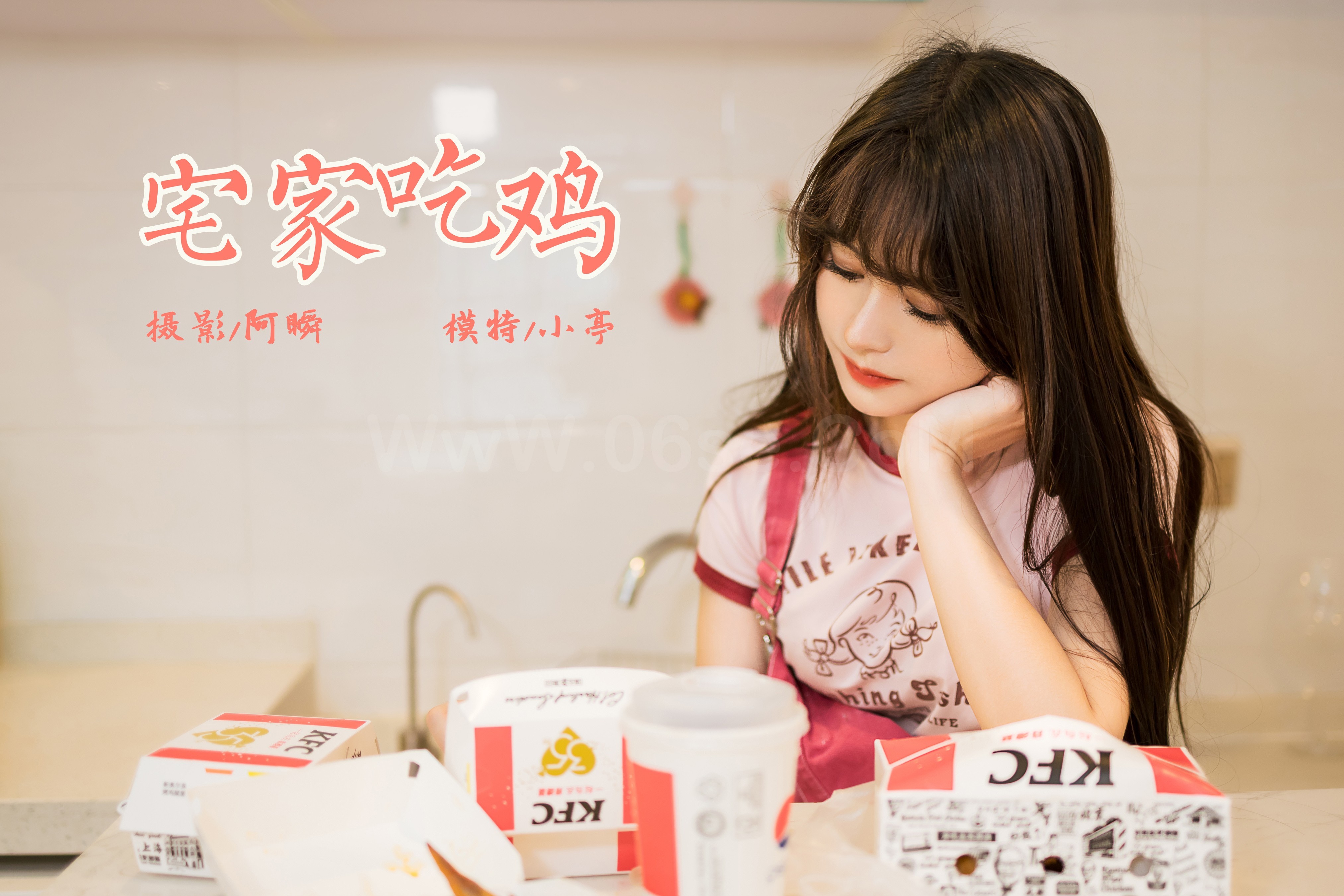 雅拉伊 - 小亭《宅家吃鸡》[41P]-六色网