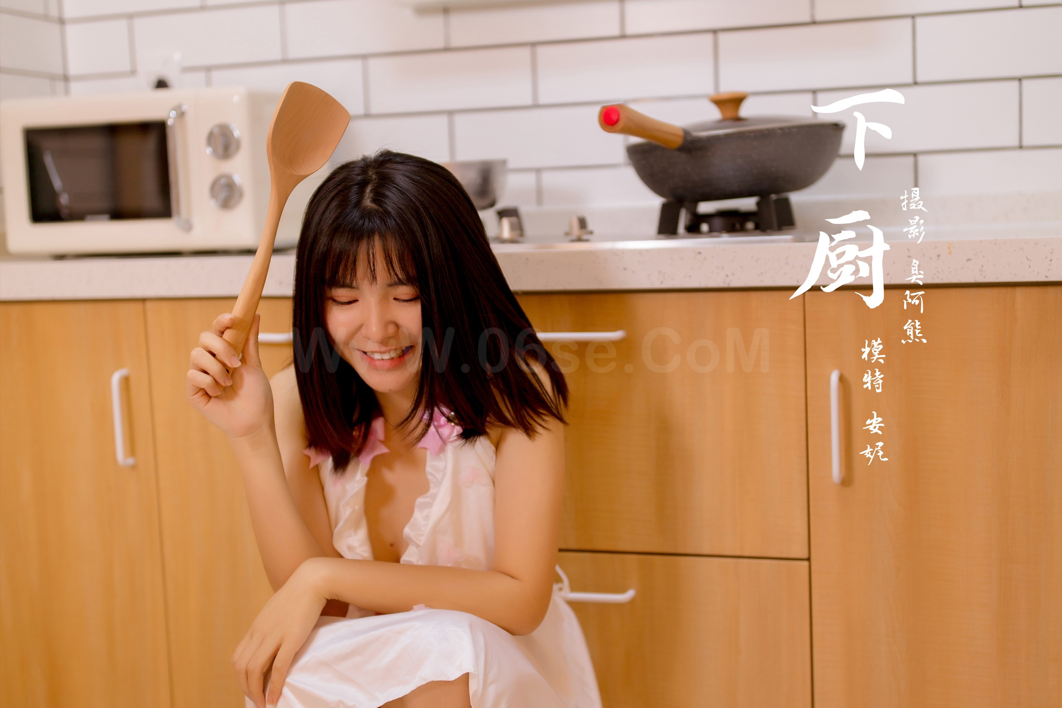 雅拉伊 - 《下厨》[34P]-六色网