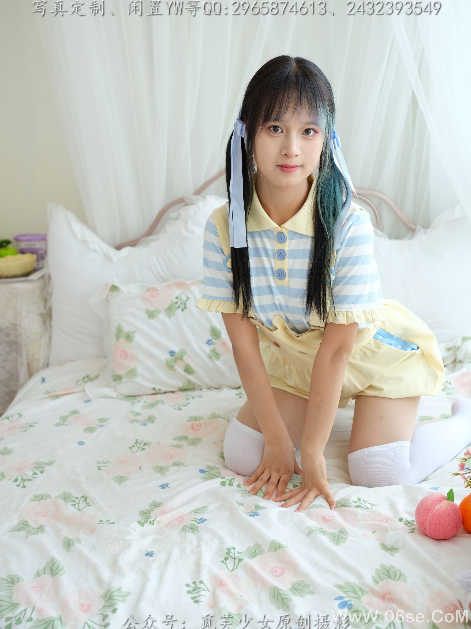 图片[38]-[觅芙少女] NO.272 琪儿 – 岛屿化作小星星[190P]-六色网