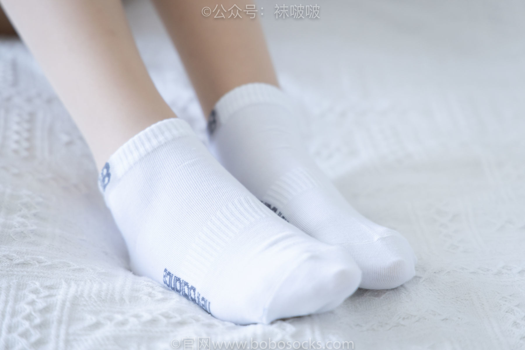 图片[69]-BoBoSocks袜啵啵 No.026 小甜豆-体操服、空军一号、白棉袜、肉丝[149P]-六色网