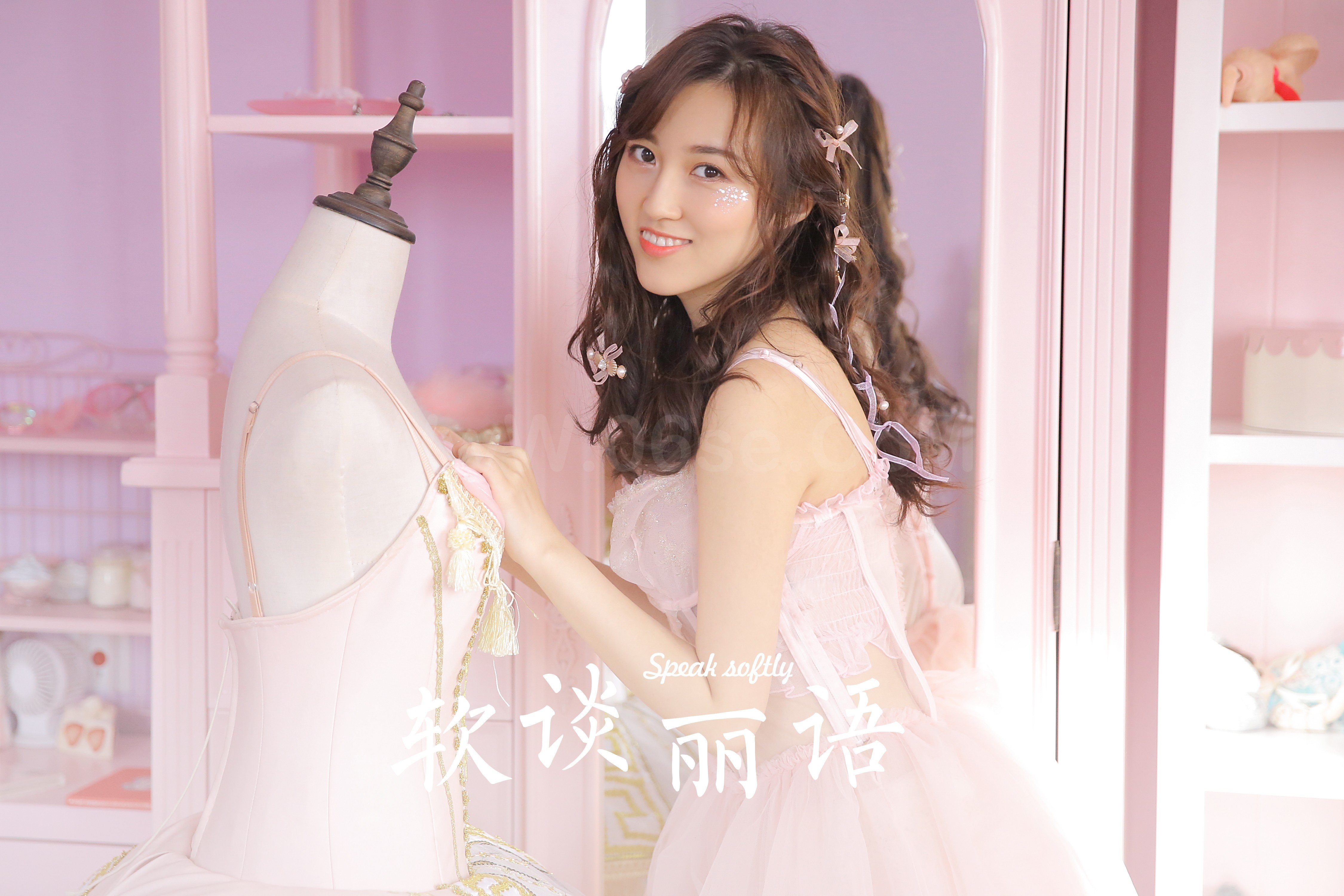雅拉伊 - 《软谈丽语》[32P]-六色网