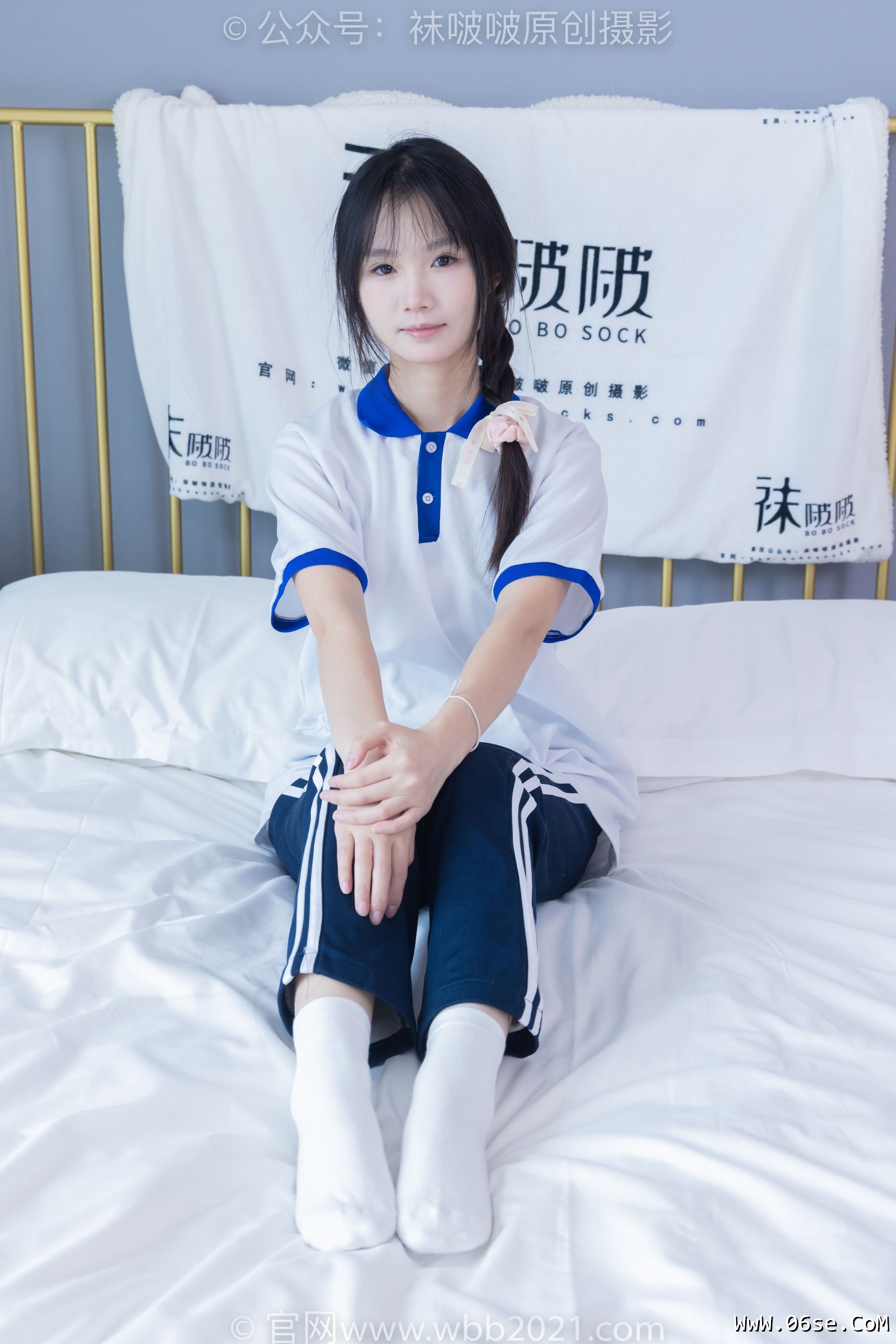 图片[97]-BoBoSocks袜啵啵 No.366 甜甜圈 -三双板鞋、白棉袜、短白丝[150P]-六色网
