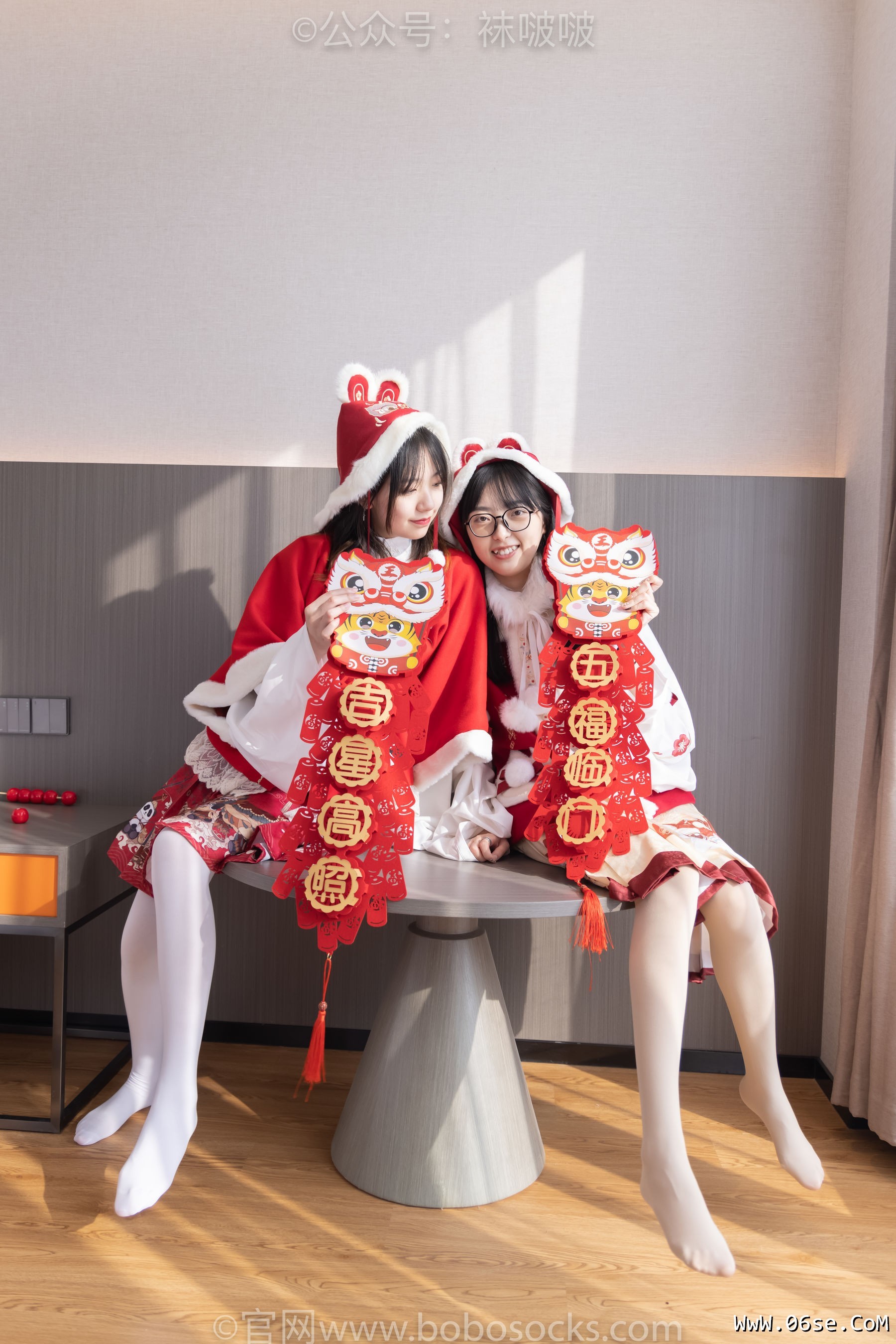 图片[131]-BoBoSocks袜啵啵 No.054 小甜豆与稚予-给大家拜年啦[139P]-六色网