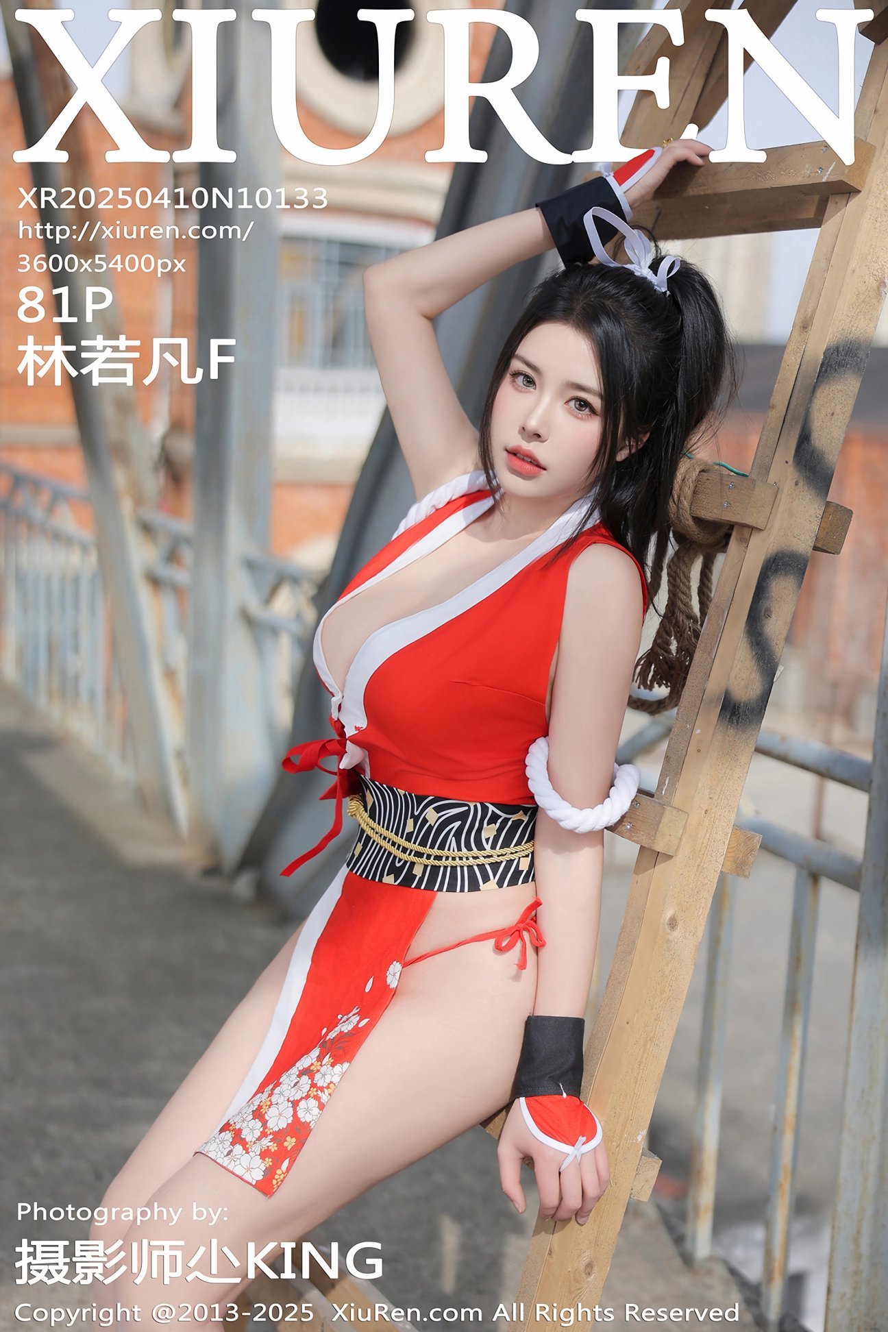 [XIUREN秀人网] 2025.04.10 NO.10133 林若凡F[82P]-六色网