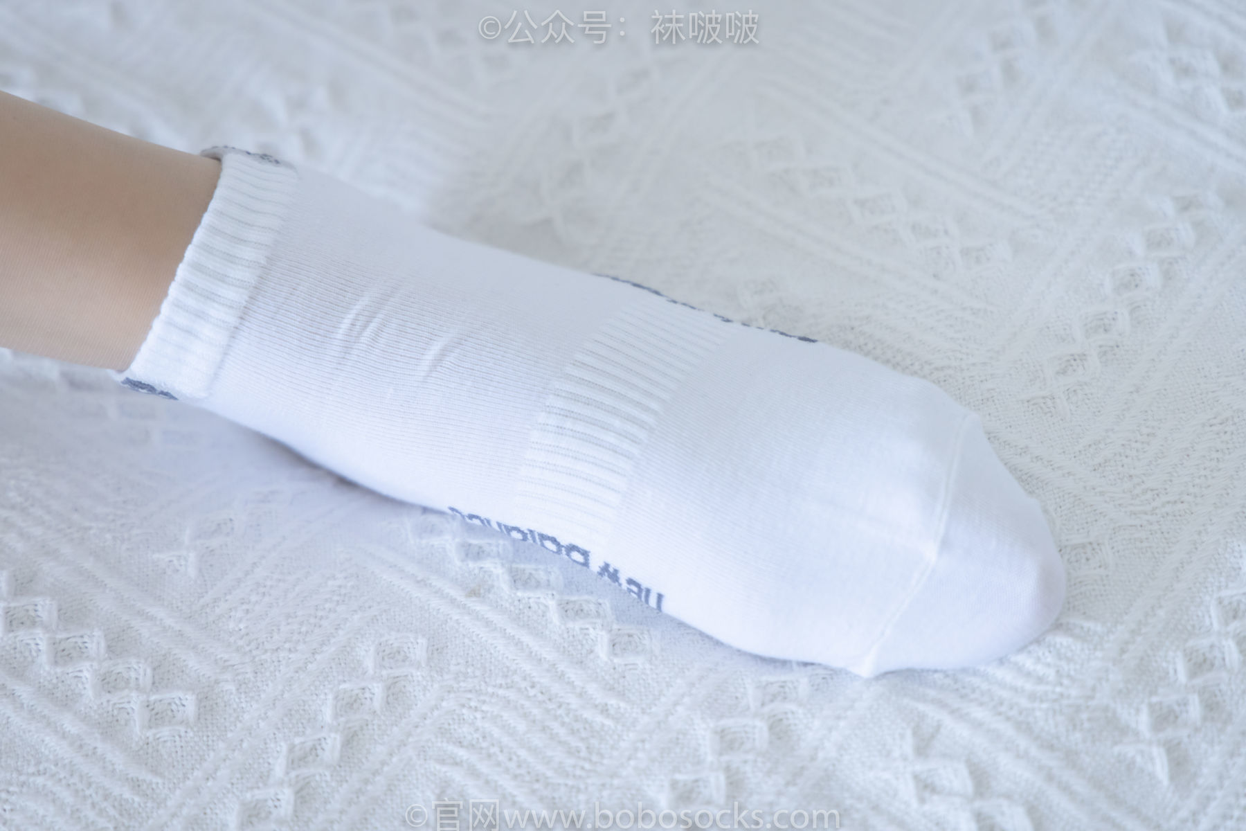 图片[53]-BoBoSocks袜啵啵 No.026 小甜豆-体操服、空军一号、白棉袜、肉丝[149P]-六色网
