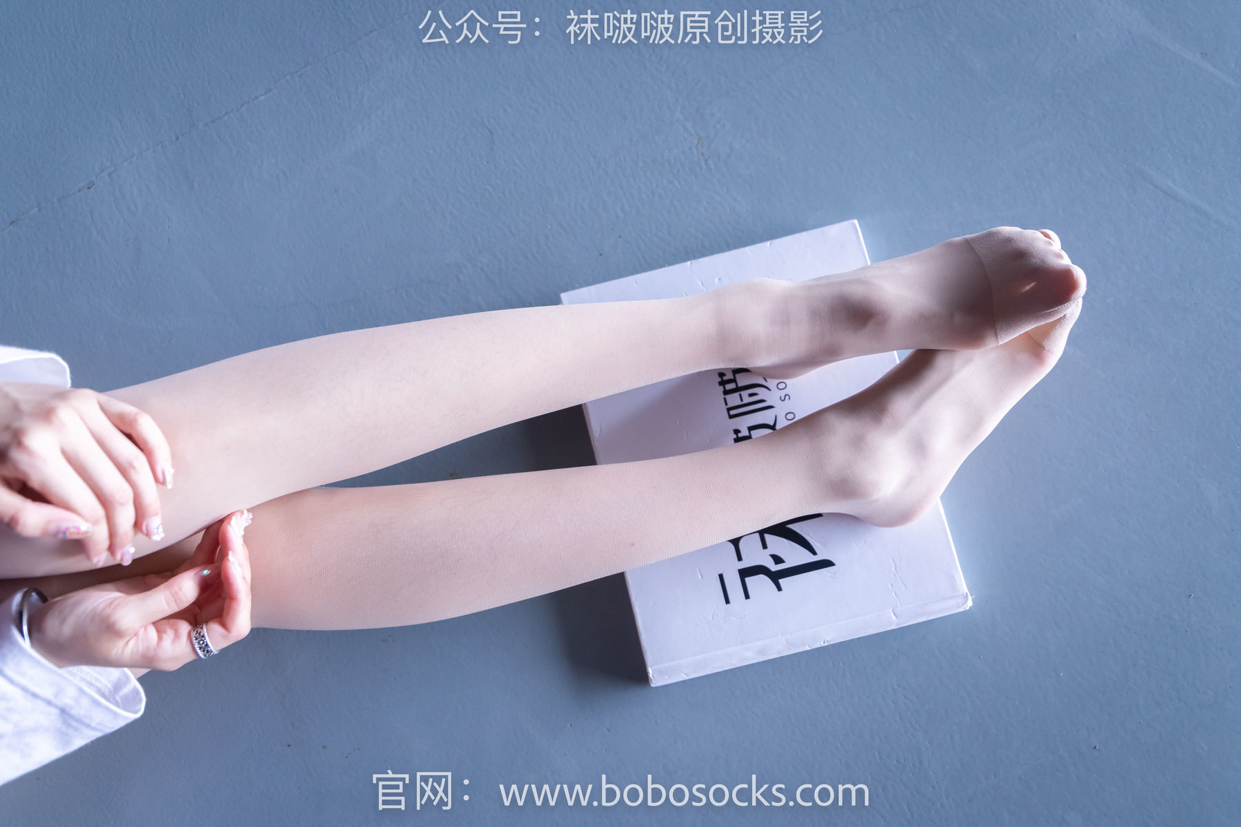 图片[124]-BoBoSocks袜啵啵 积分限定作品010 稚予-巴黎世家运动鞋、白棉袜、肉丝[144P]-六色网