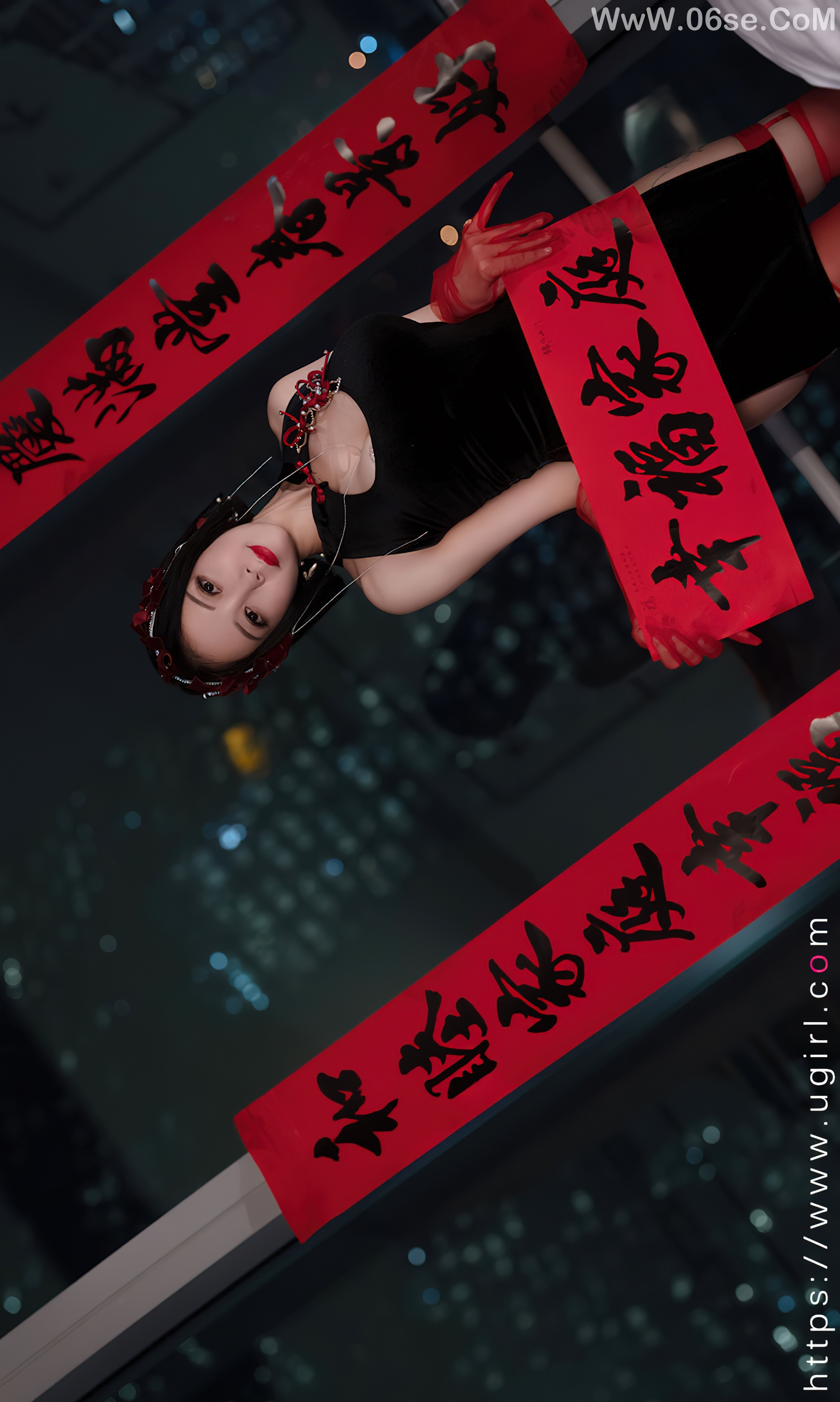 图片[10]-UGIRLS – Ai You Wu App No.2500 Victoria – Guo Er (果儿)-六色网