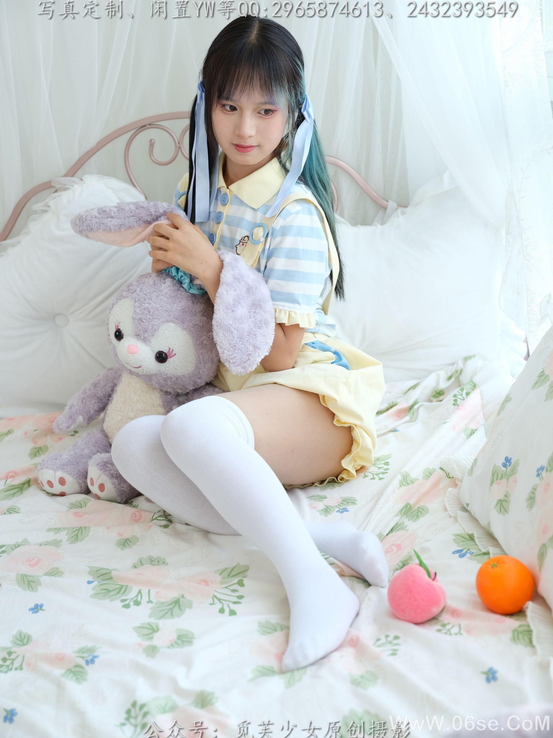 图片[10]-[觅芙少女] NO.272 琪儿 – 岛屿化作小星星[190P]-六色网