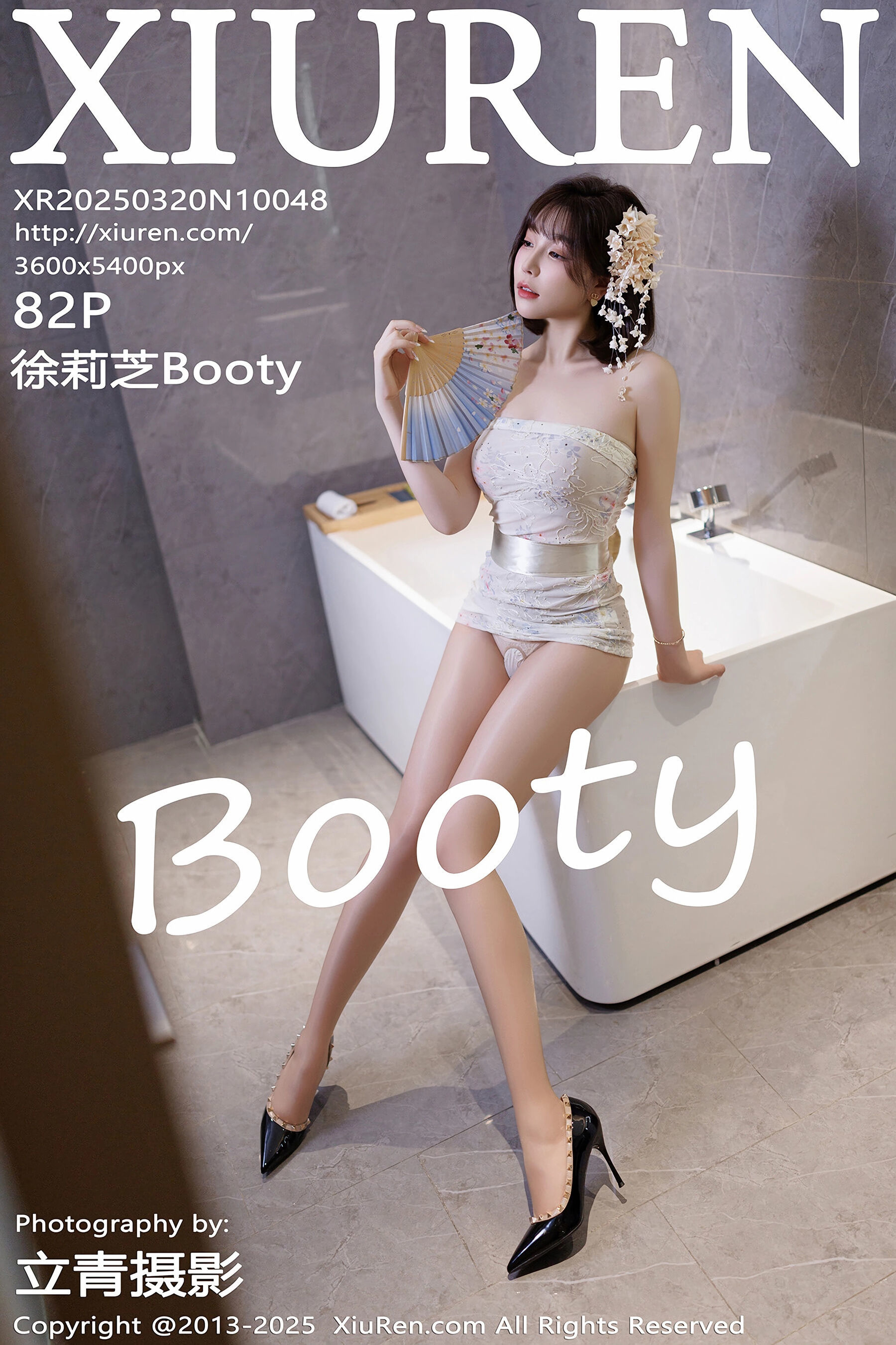 [Xiuren秀人网] 2025.03.20 NO.10048 徐莉芝Booty[83P]-六色网