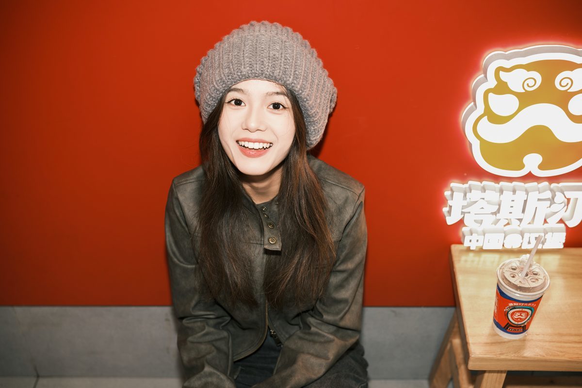 图片[21]-YiTuYu艺图语 Vol.5947 Cao Xiao Shu[23P]-六色网