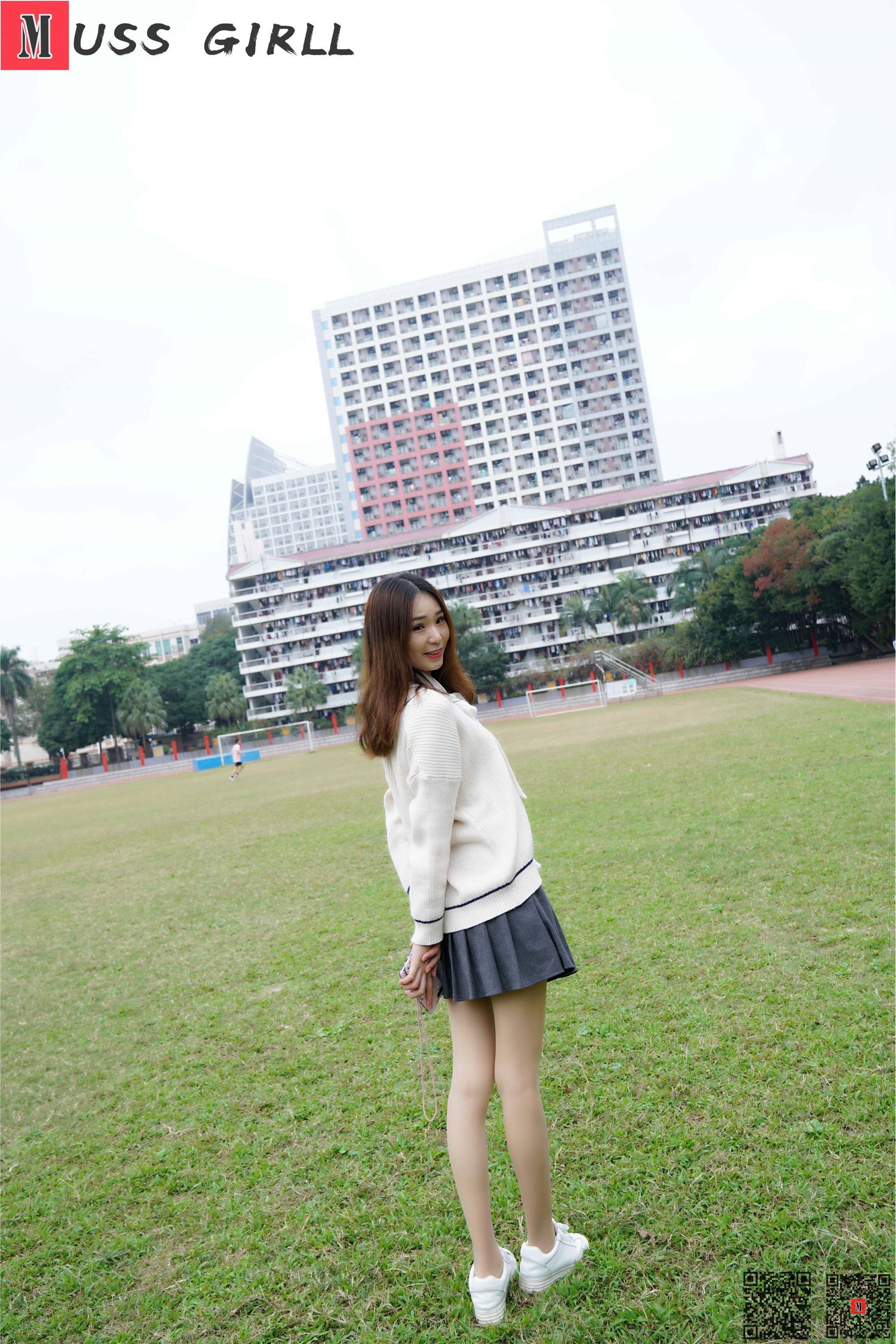图片[21]-MussGirl慕丝女郎 NO.539 娜娜（上）[58P]-六色网