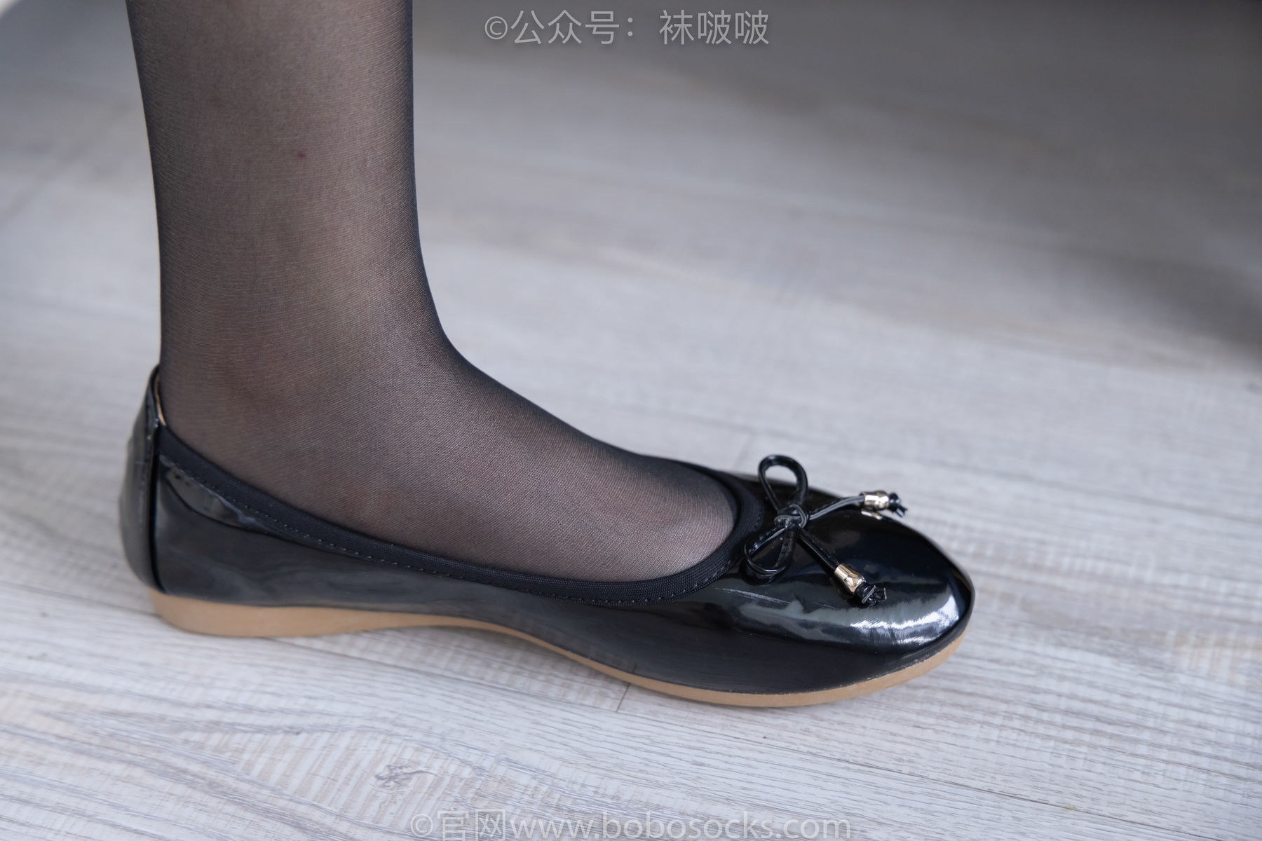 图片[7]-BoBoSocks袜啵啵 No.032 小甜豆-平底鞋、黑丝[140P]-六色网