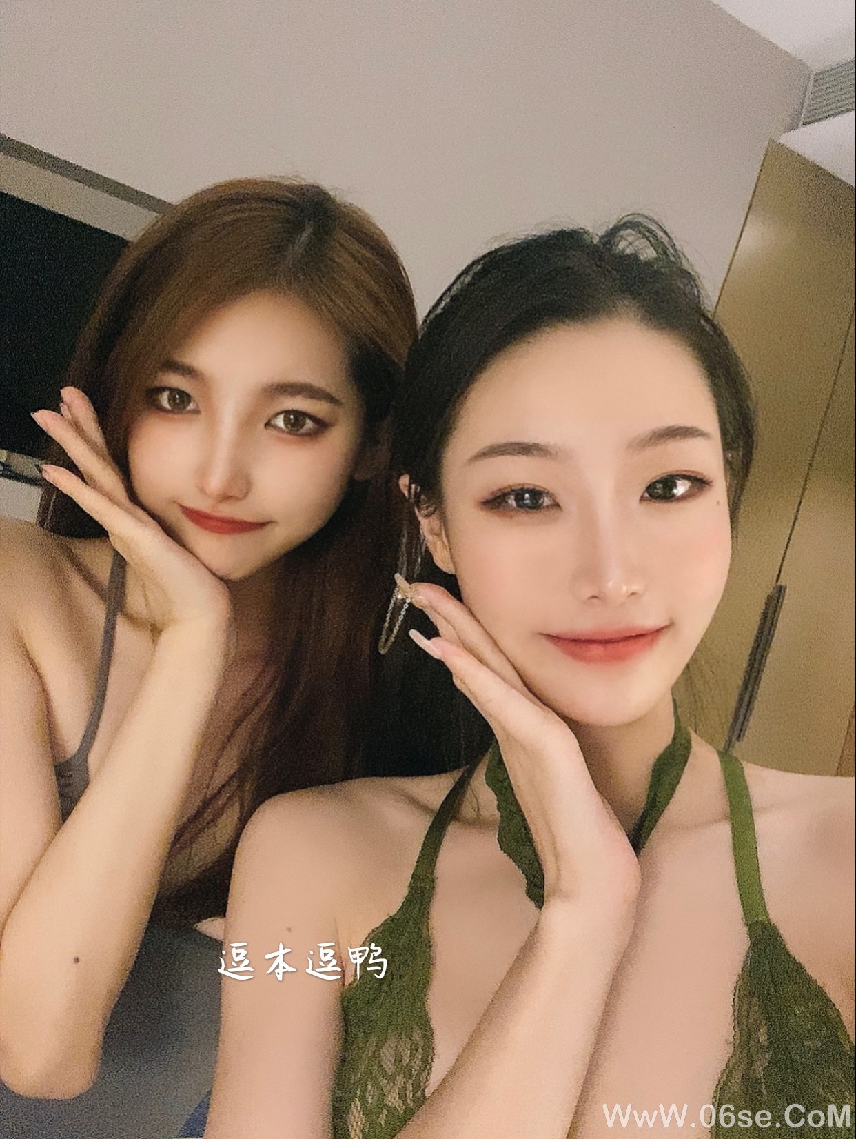 图片[154]-逗本逗鸭早期(整容前)诱惑私拍[211P]-六色网