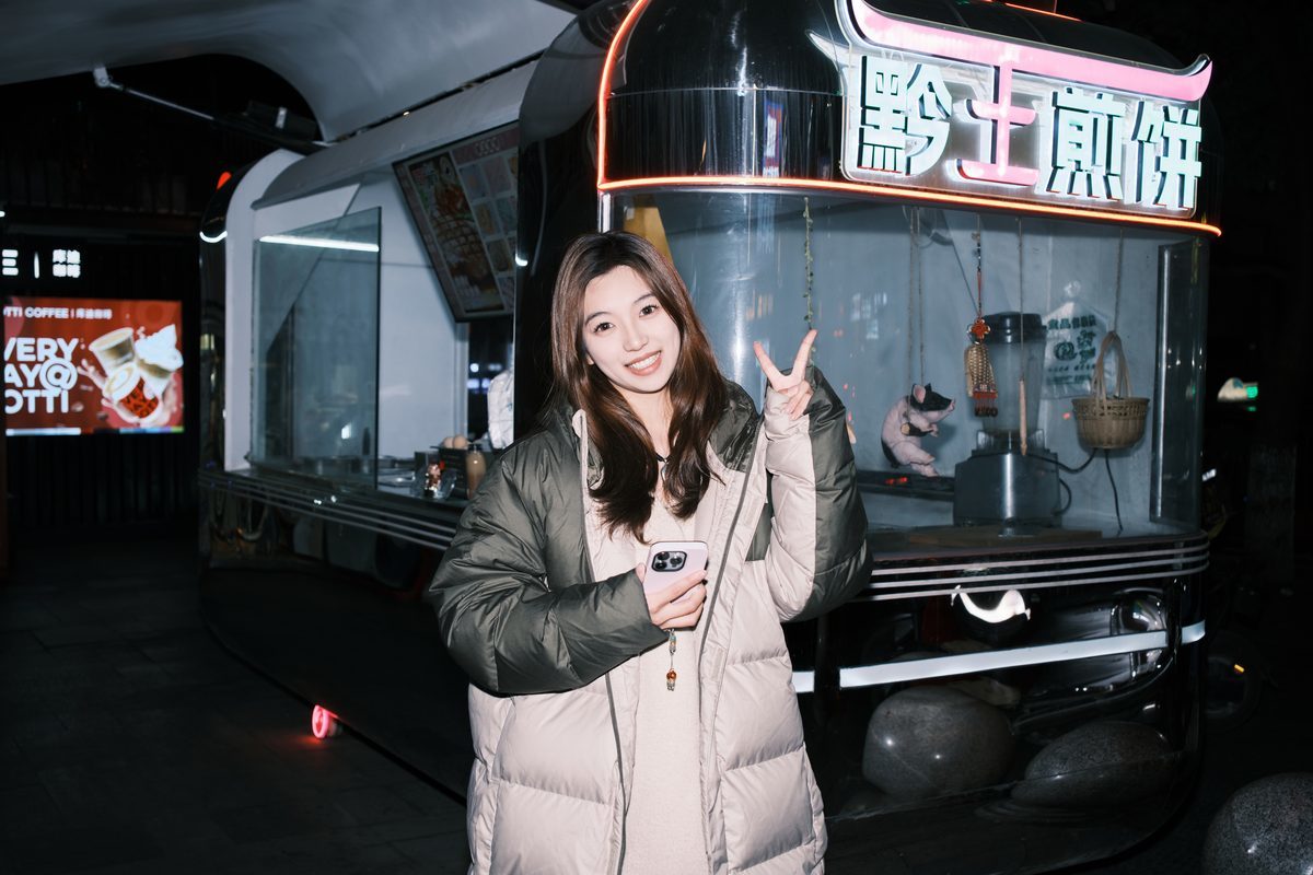 图片[19]-YiTuYu艺图语 Vol.6213 Aka Ki Qing Ko[25P]-六色网