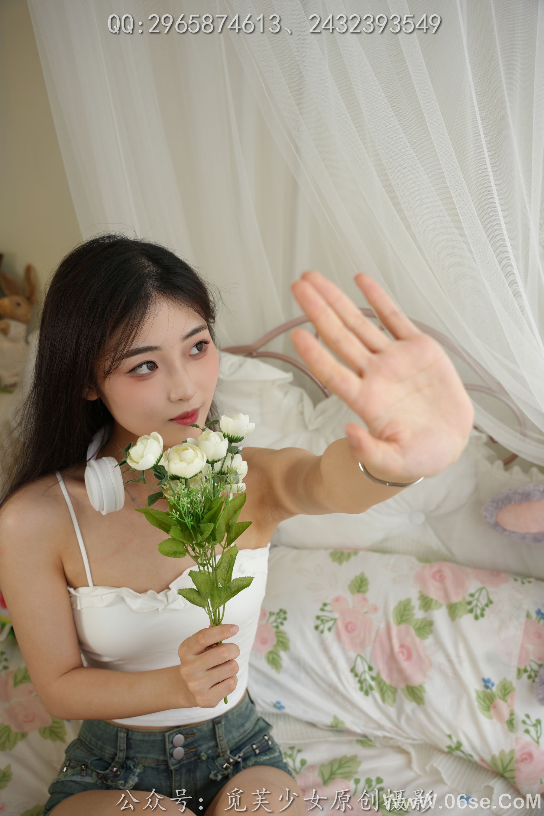 图片[114]-[觅芙少女] NO.060 晓晓 – 今天阴天又怎样，我可以做你的小太阳[199P]-六色网