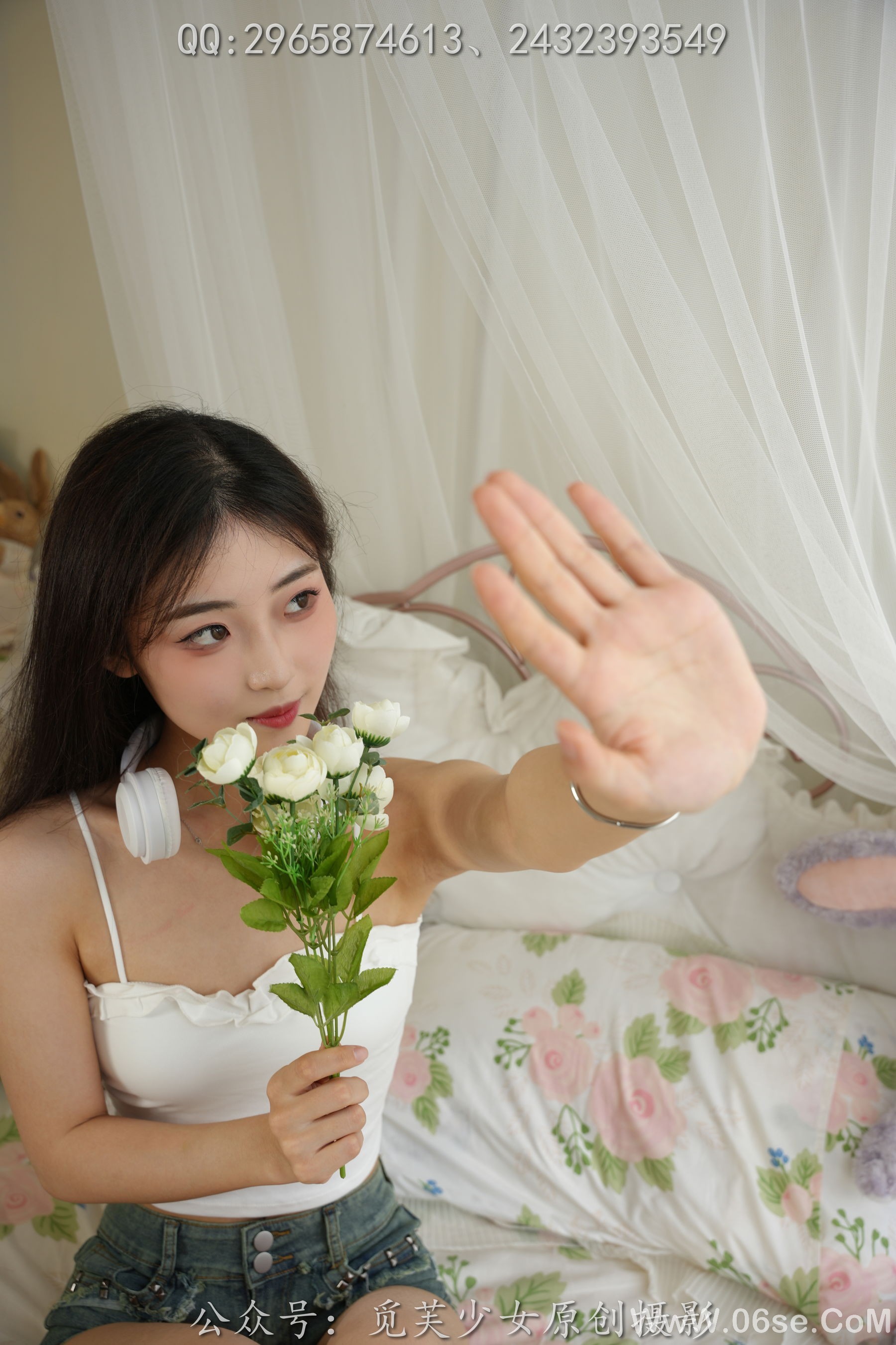 图片[115]-[觅芙少女] NO.060 晓晓 – 今天阴天又怎样，我可以做你的小太阳[199P]-六色网