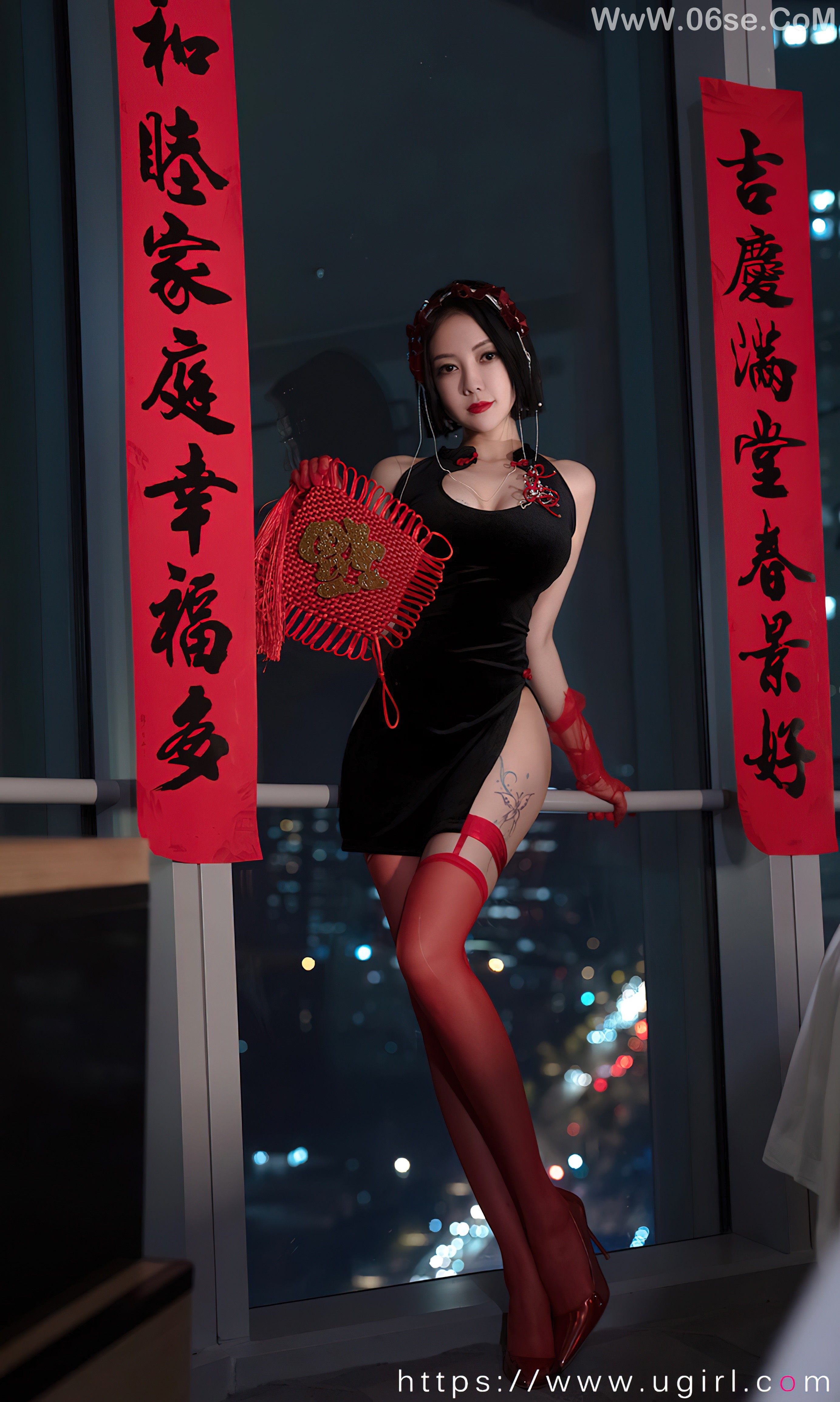 图片[8]-UGIRLS – Ai You Wu App No.2500 Victoria – Guo Er (果儿)-六色网