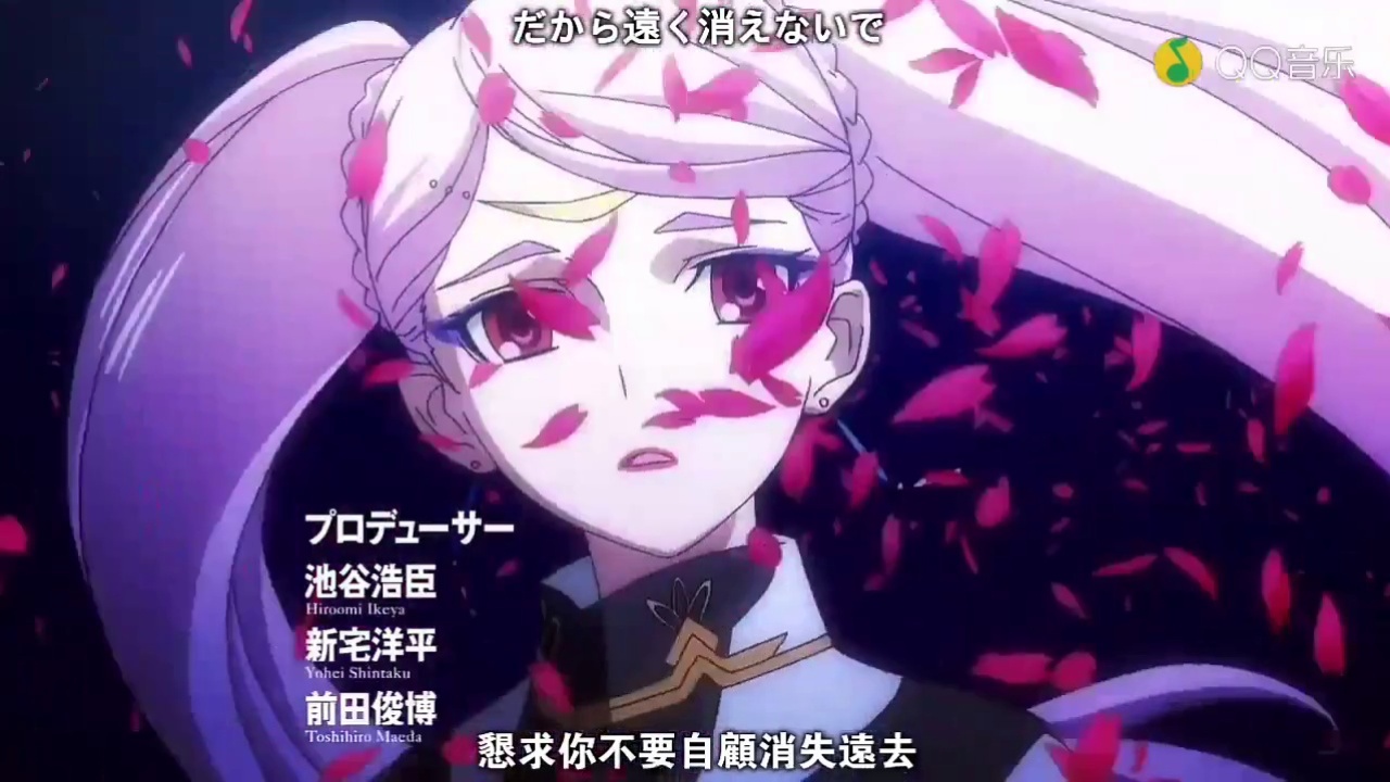 Feels Like Vicetone Laur 动漫剪辑 现在就让你们开开眼 高清mv在线看 Qq音乐 千万正版音乐海量无损曲库新歌热歌天天畅听的高品质音乐平台