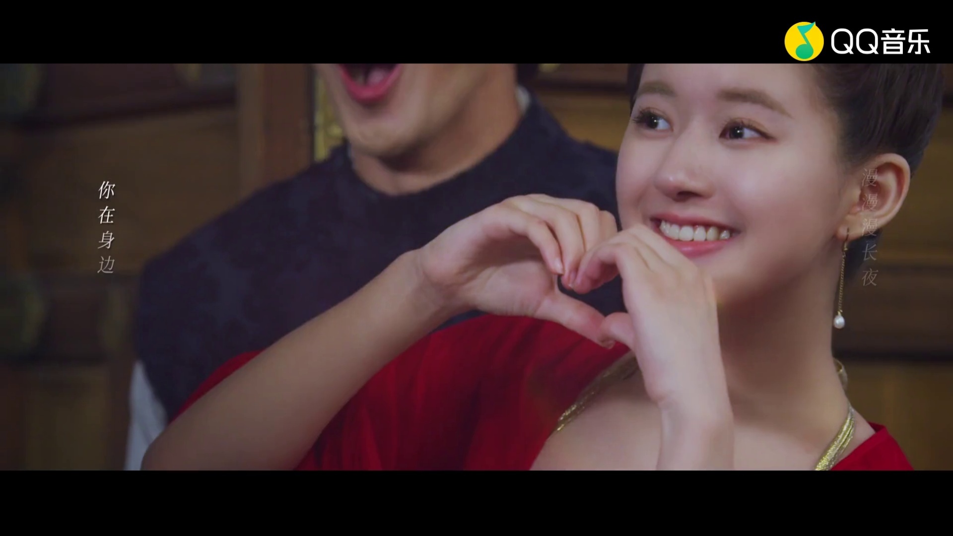 月夜 - 双笙 (陈元汐)/王敬轩 (妖扬)