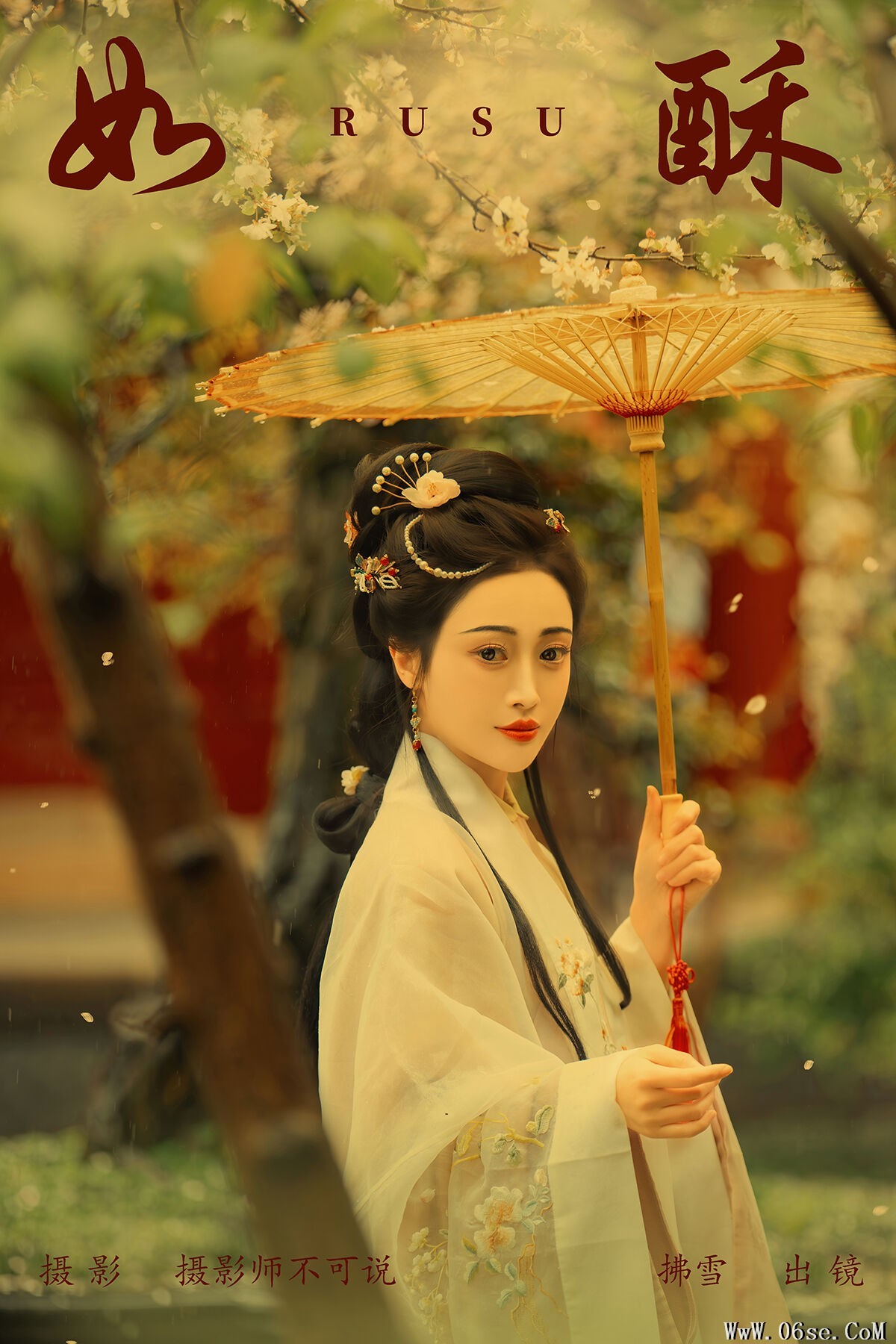 YiTuYu艺图语 Vol.6768 Fu Xue Ins[36P]-六色网