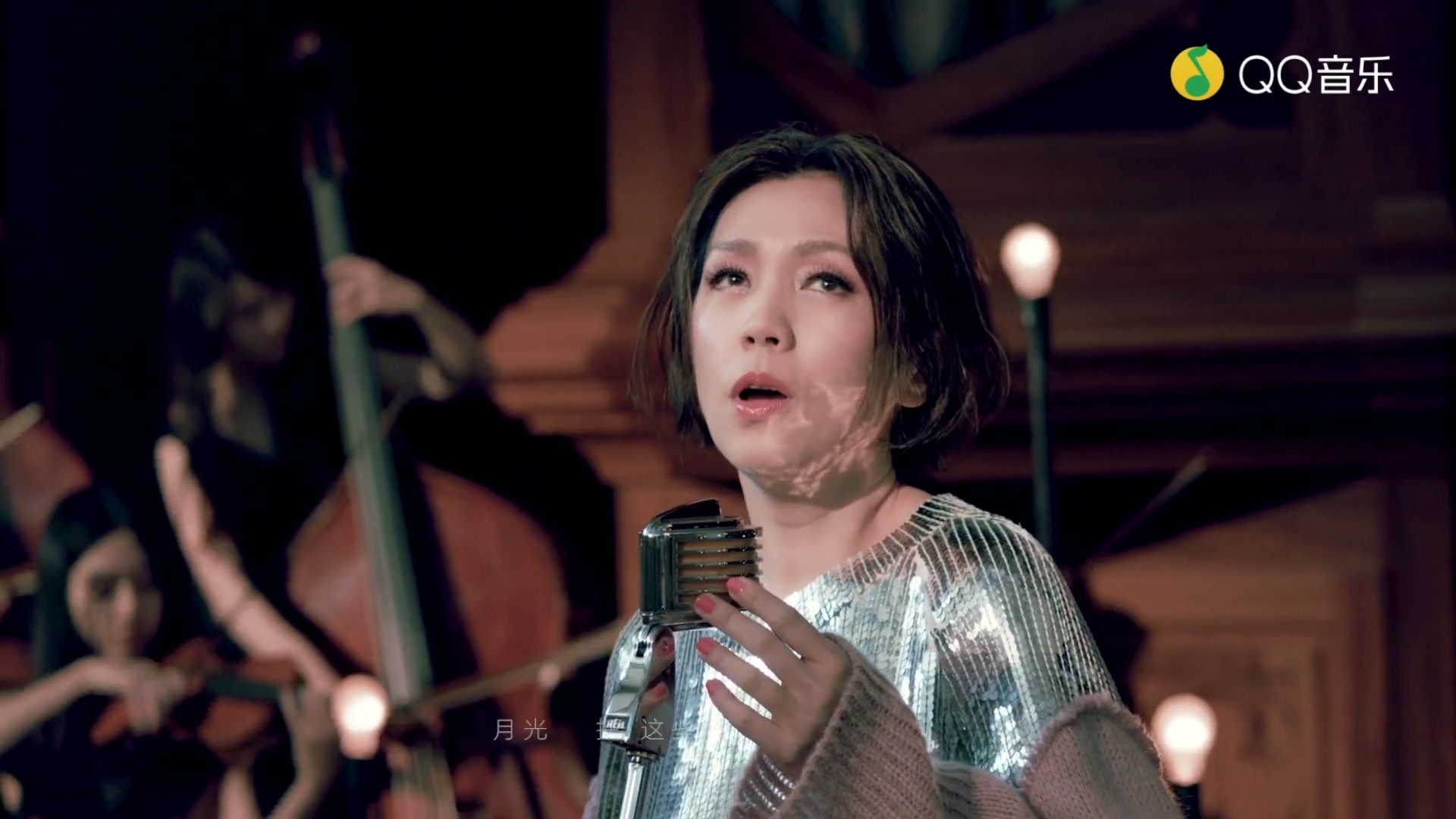 月弯弯_陈洁仪 月弯弯