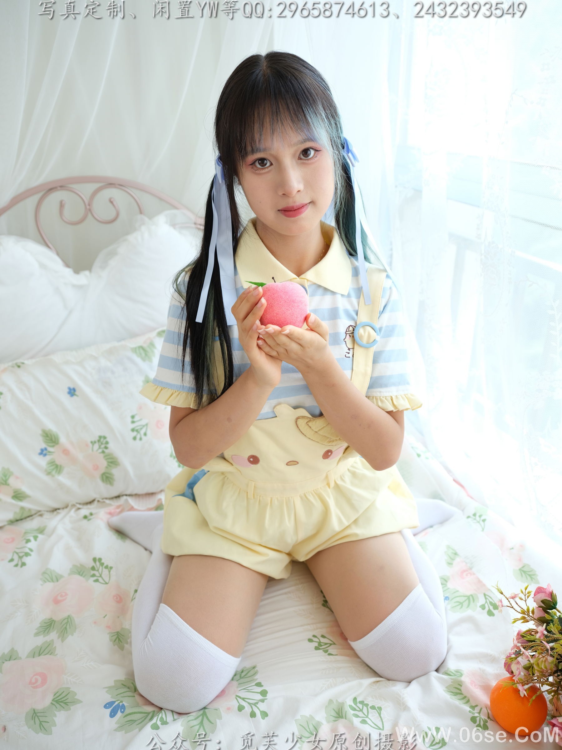 图片[41]-[觅芙少女] NO.272 琪儿 – 岛屿化作小星星[190P]-六色网