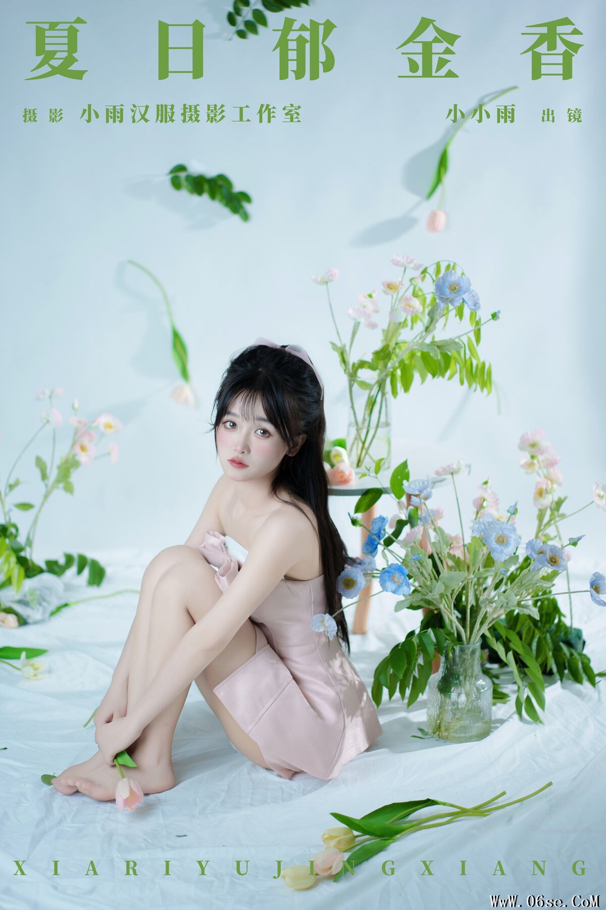 图片[2]-YiTuYu艺图语 Vol.7199 Xiao Xiao Yu[24P]-六色网