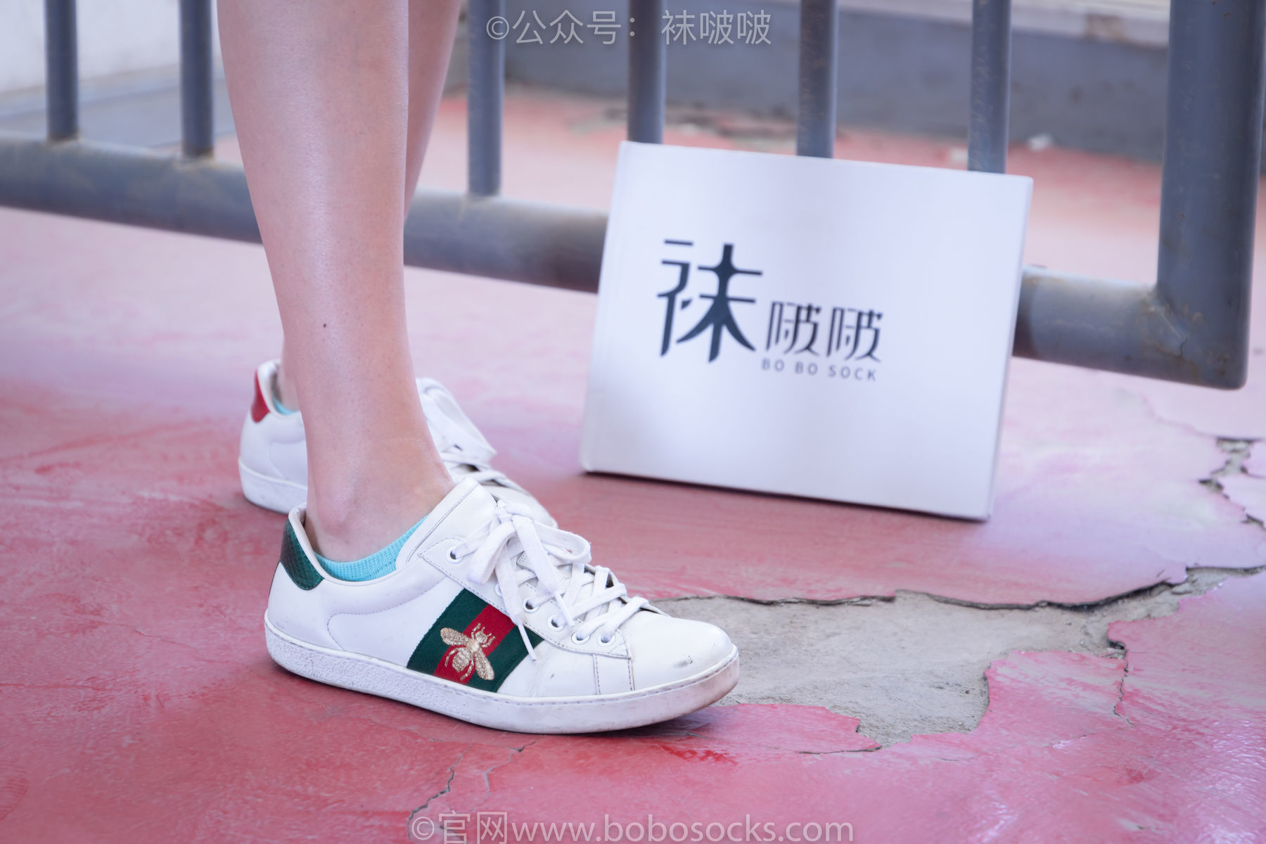 图片[9]-BoBoSocks袜啵啵 积分限定作品006 泡芙-板鞋、天蓝色短棉袜、裸足[138P]-六色网