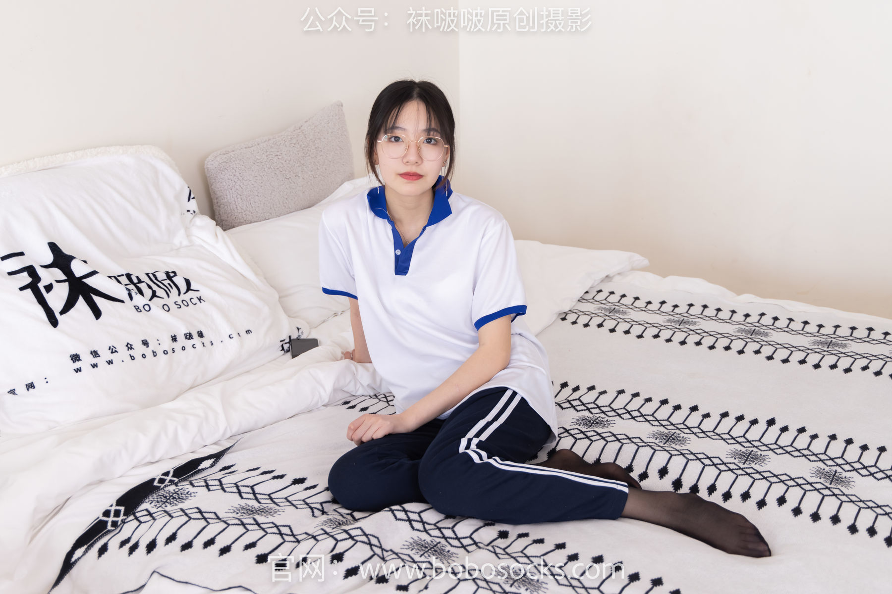 图片[111]-BoBoSocks袜啵啵 No.135 小甜豆-高跟鞋、黑丝、裸足[140P]-六色网