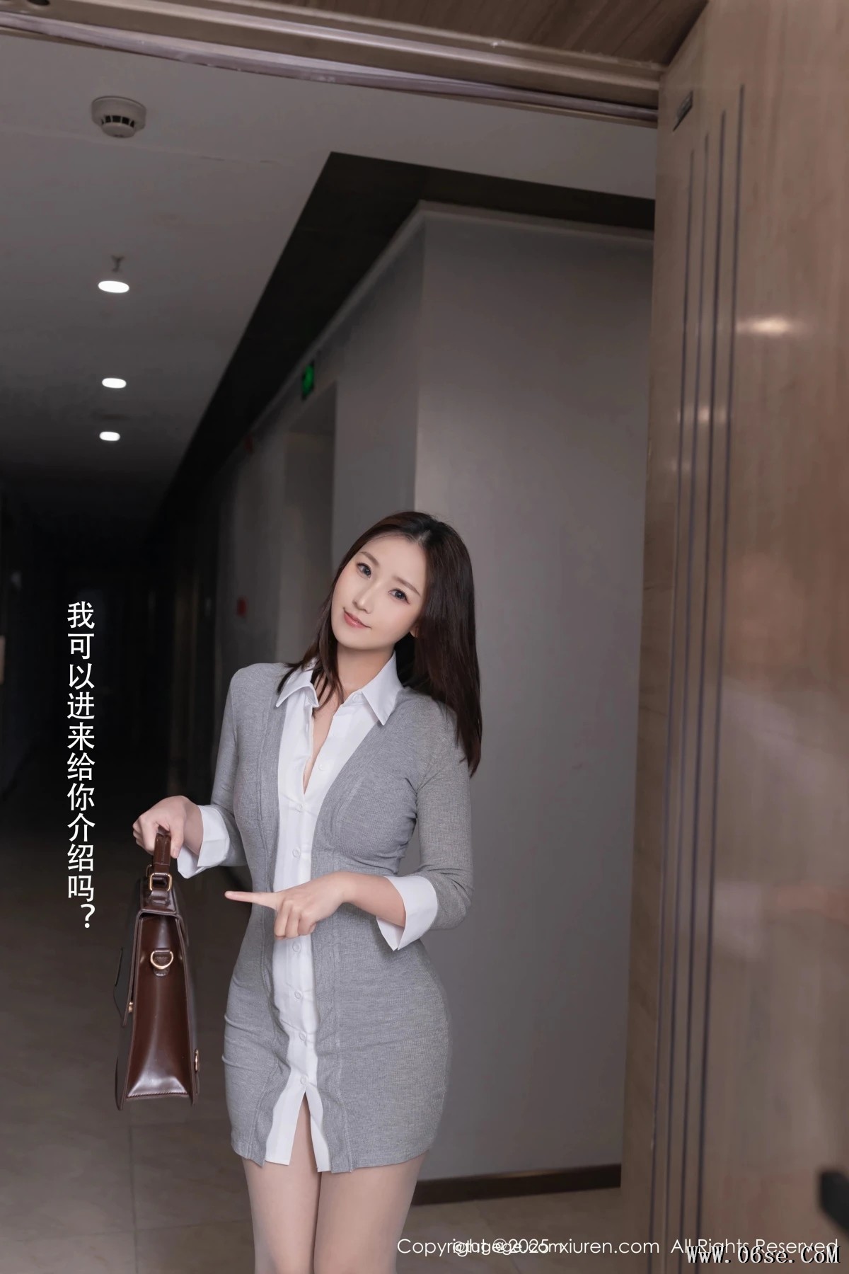 图片[5]-[秀人网] 2025.04.02 No.10105 杏子Yada [71P]-六色网