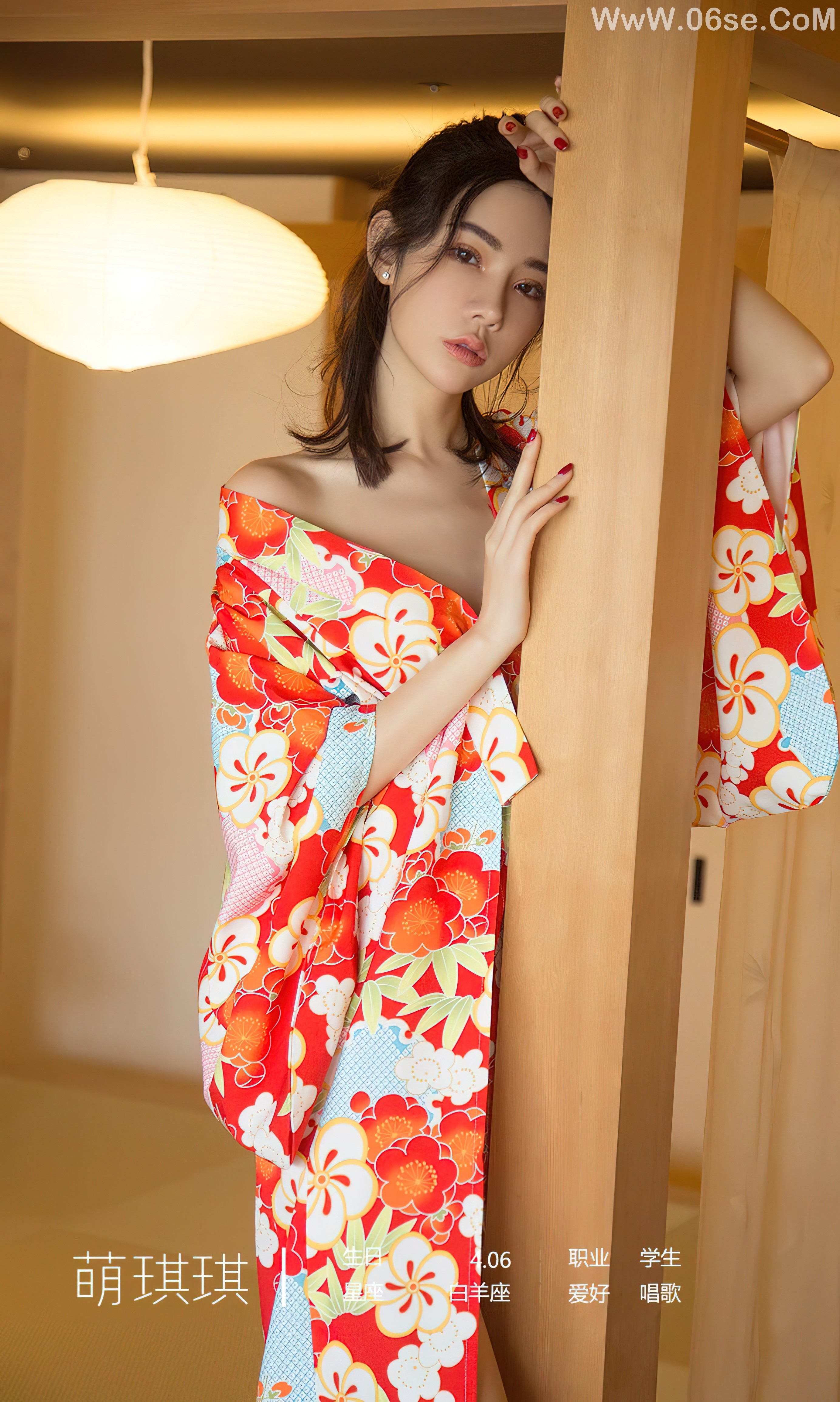 图片[4]-UGIRLS – Ai You Wu App No.2498 Irene – Meng Qi Qi (萌琪琪)-六色网