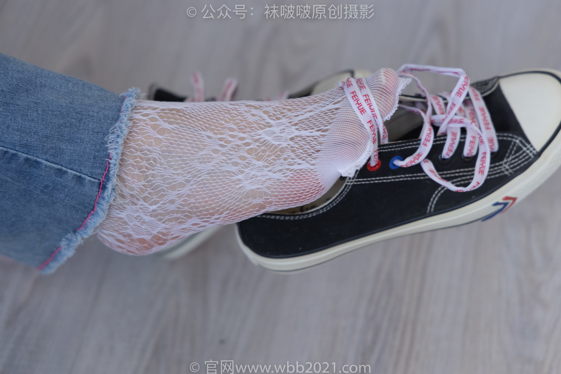 图片[115]-BoBoSocks袜啵啵 No.231 小甜豆-板鞋、白色蕾丝袜、可拆卸牛仔裤、裤里丝[154P]-六色网