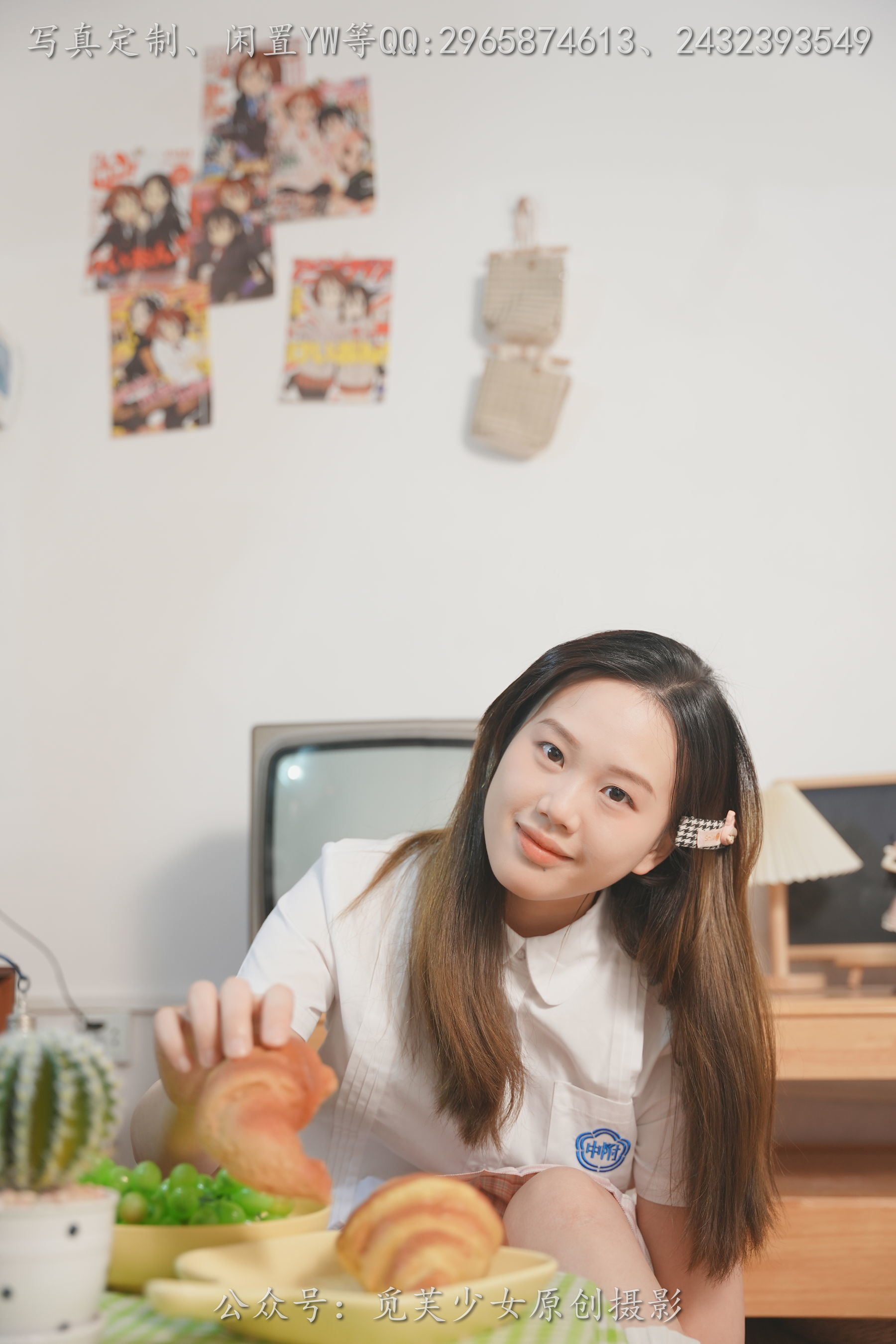 图片[15]-[觅芙少女] NO.309 瑞瑞 – 骑上我心爱的小摩托[120P]-六色网