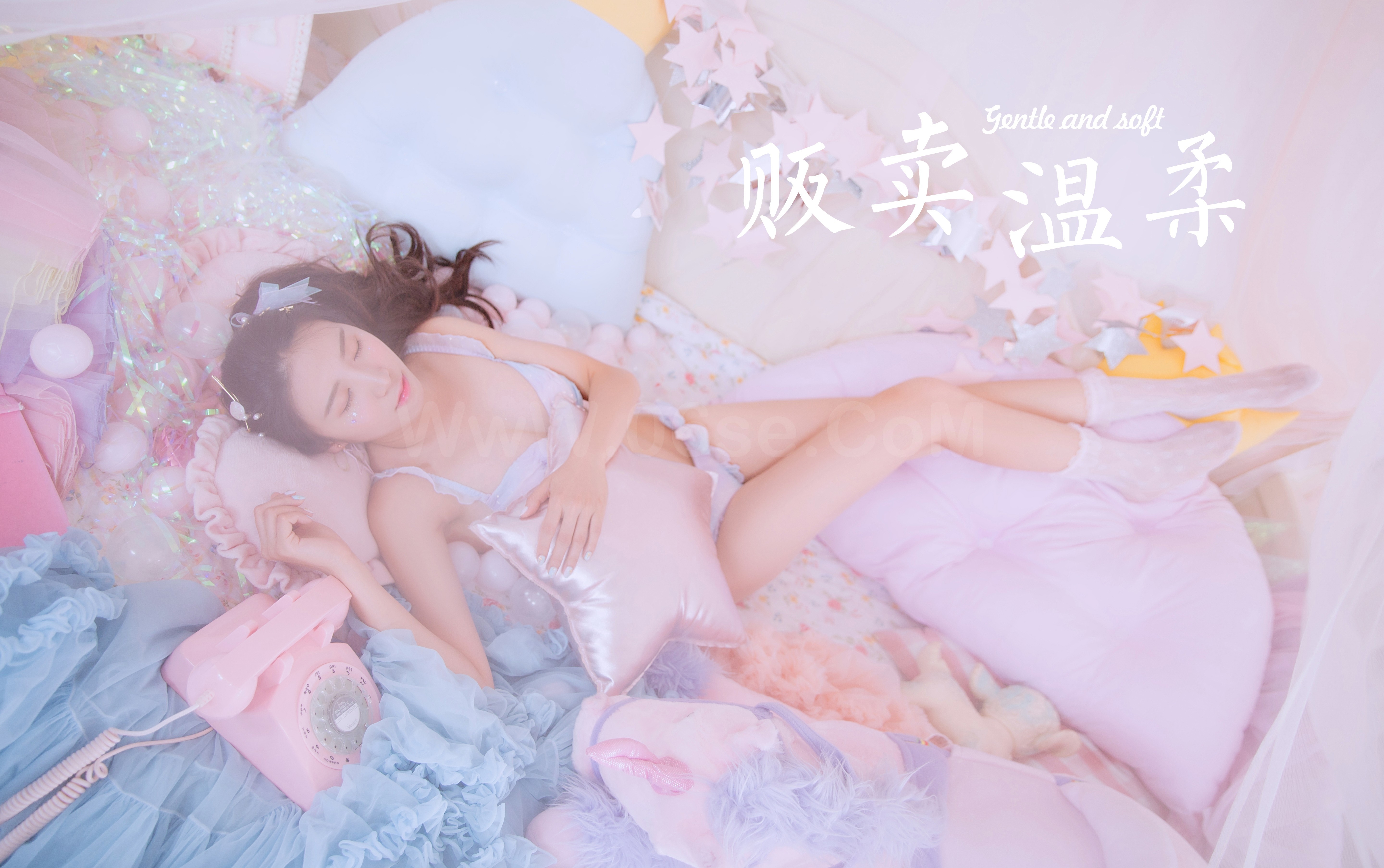 雅拉伊 - 《贩卖温柔》[21P]-六色网