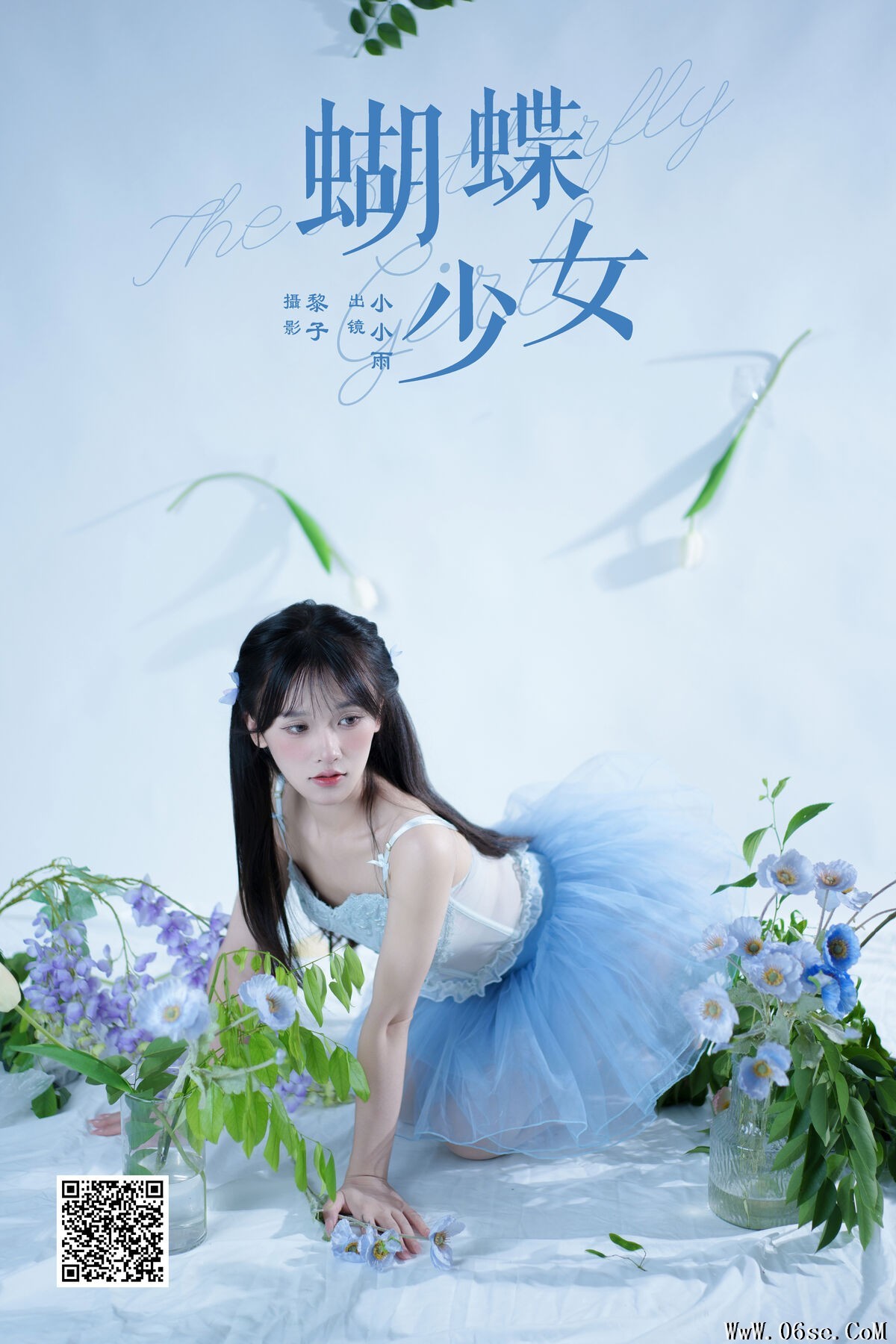 图片[2]-YiTuYu艺图语 Vol.7246 Xiao Xiao Yu[23P]-六色网