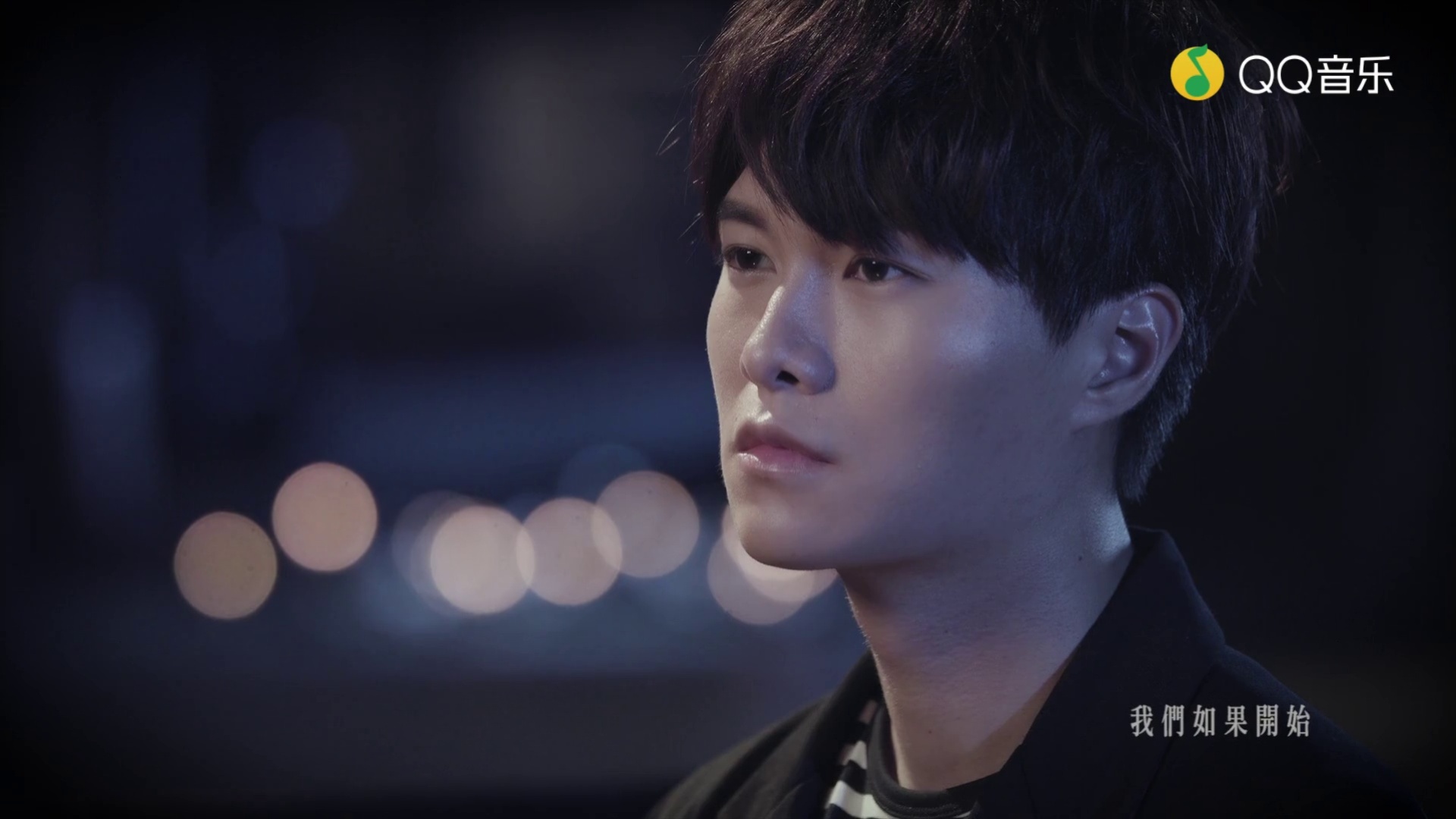 太难开始_胡鸿钧 太难开始