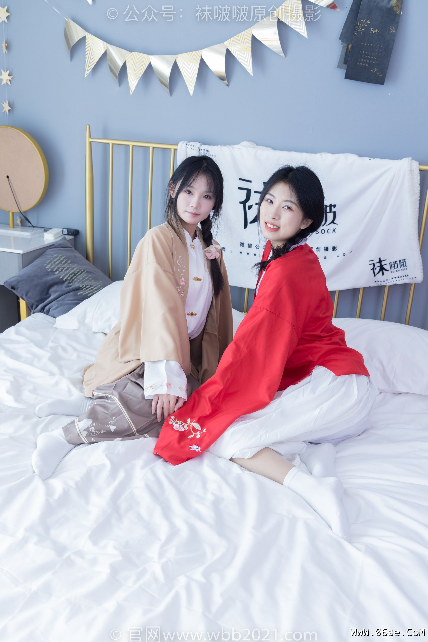 图片[145]-BoBoSocks袜啵啵 No.400 奶油&甜甜圈 -两双高跟鞋、白棉袜、肉丝[158P]-六色网
