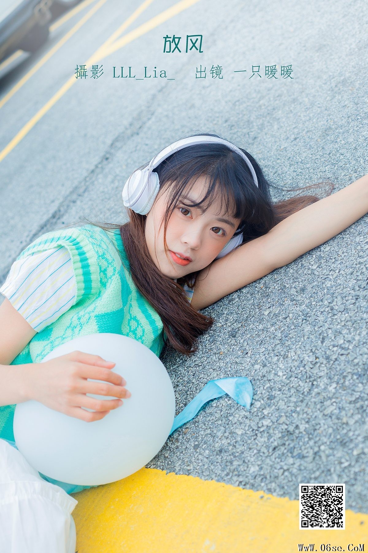 YiTuYu艺图语 Vol.3450 Ke Ai Pao Pao Ya[28P]-六色网