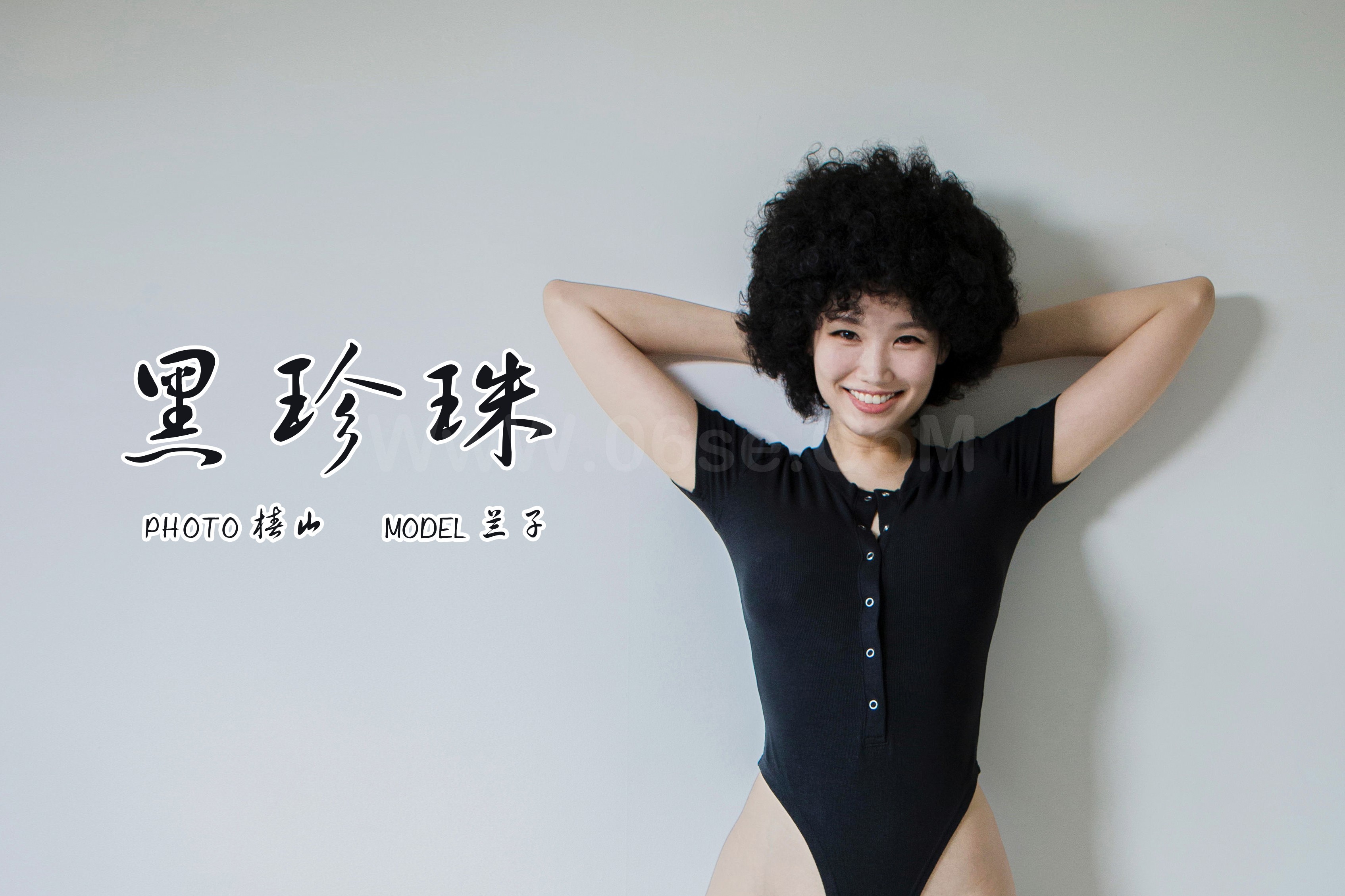 雅拉伊 – 兰子《黑珍珠》[44P]-六色网