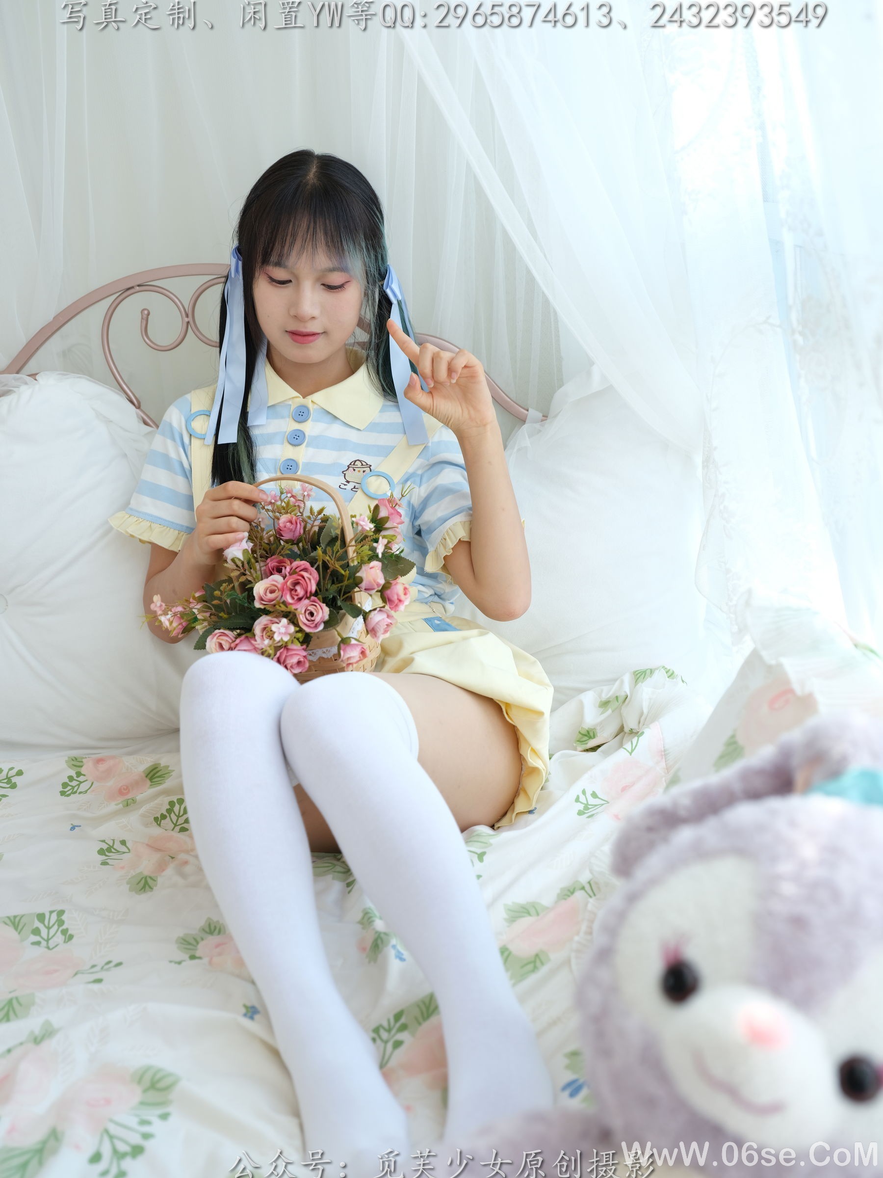图片[31]-[觅芙少女] NO.272 琪儿 – 岛屿化作小星星[190P]-六色网