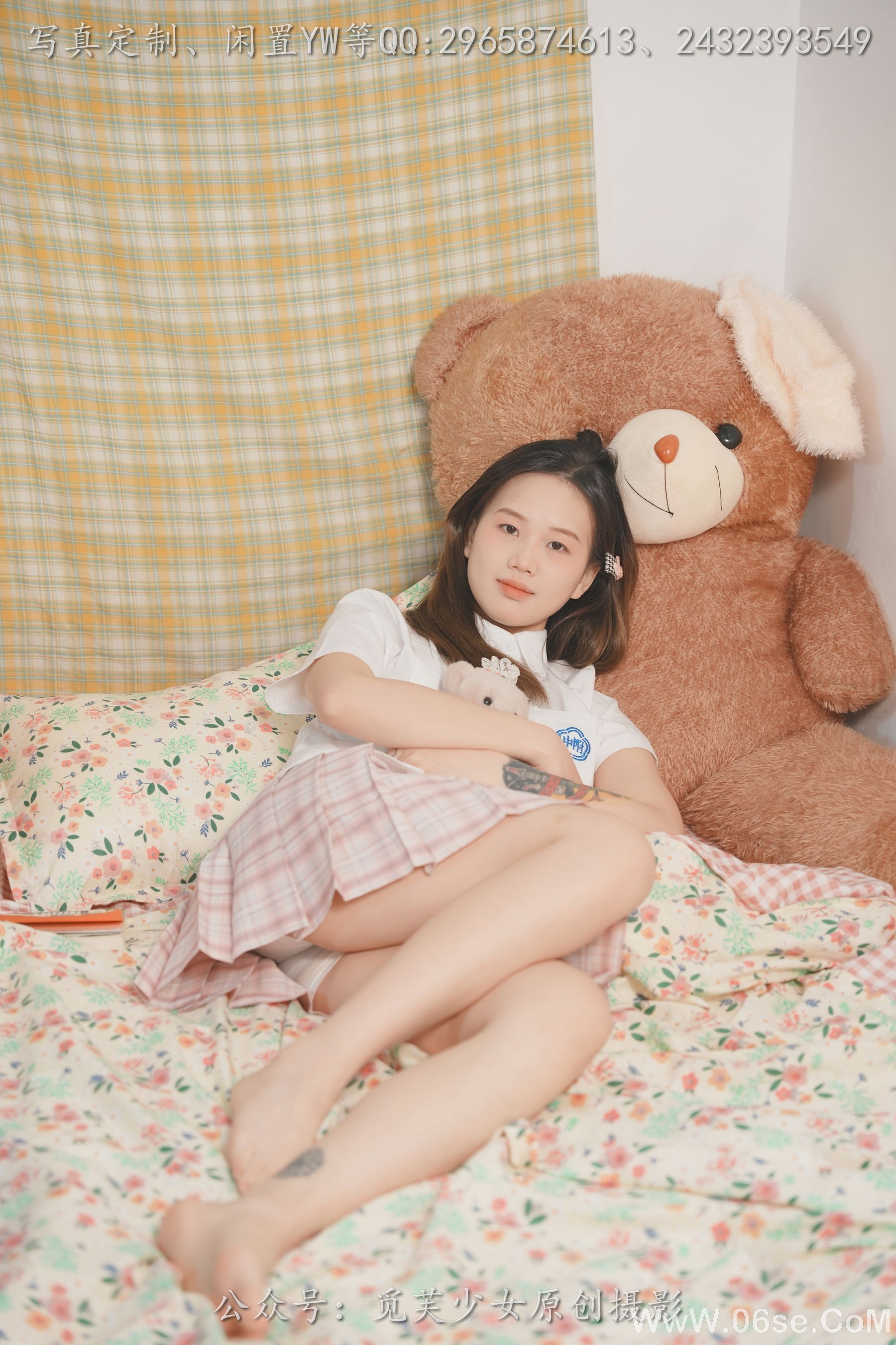 图片[75]-[觅芙少女] NO.309 瑞瑞 – 骑上我心爱的小摩托[120P]-六色网