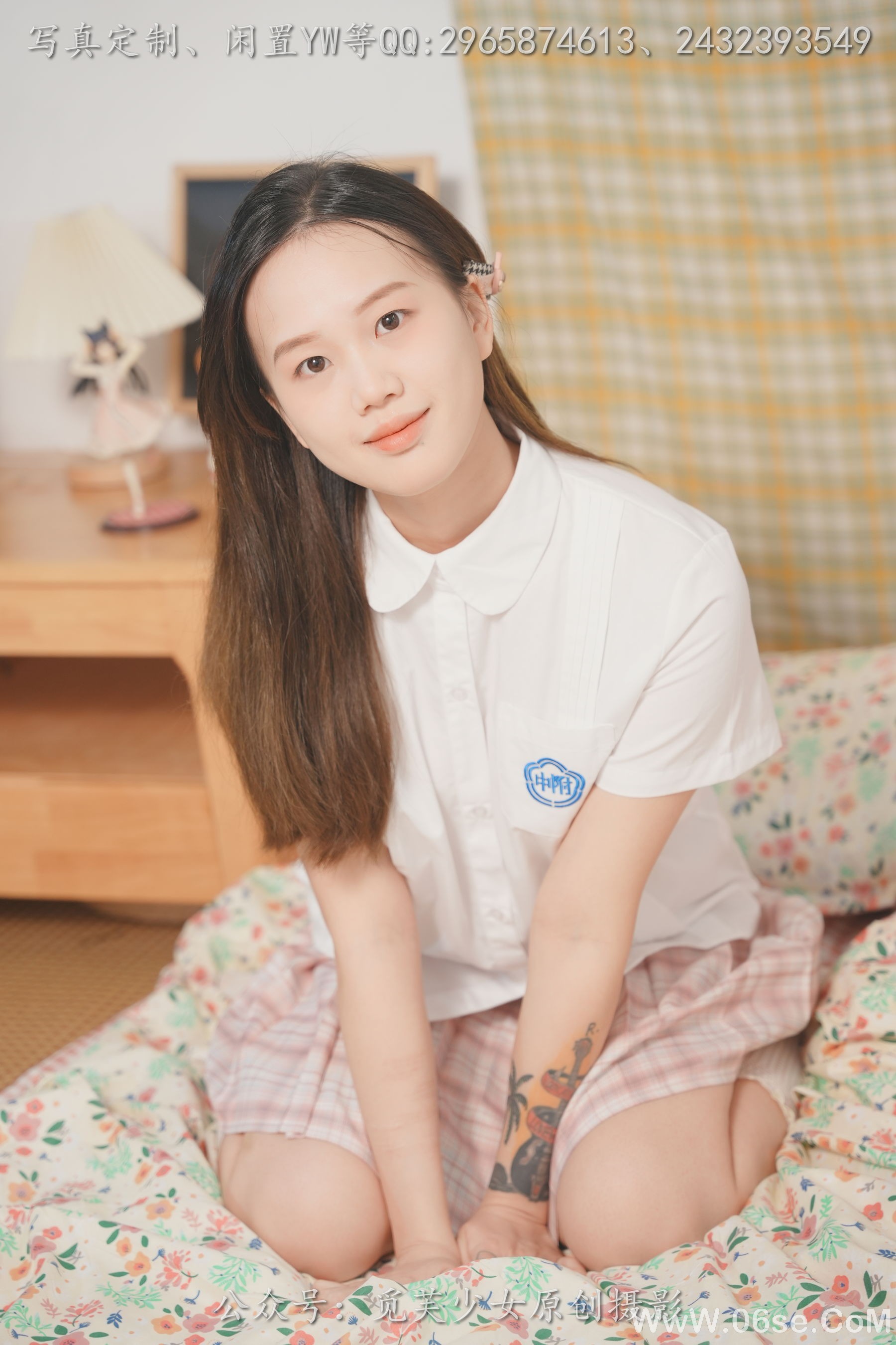 图片[38]-[觅芙少女] NO.309 瑞瑞 – 骑上我心爱的小摩托[120P]-六色网