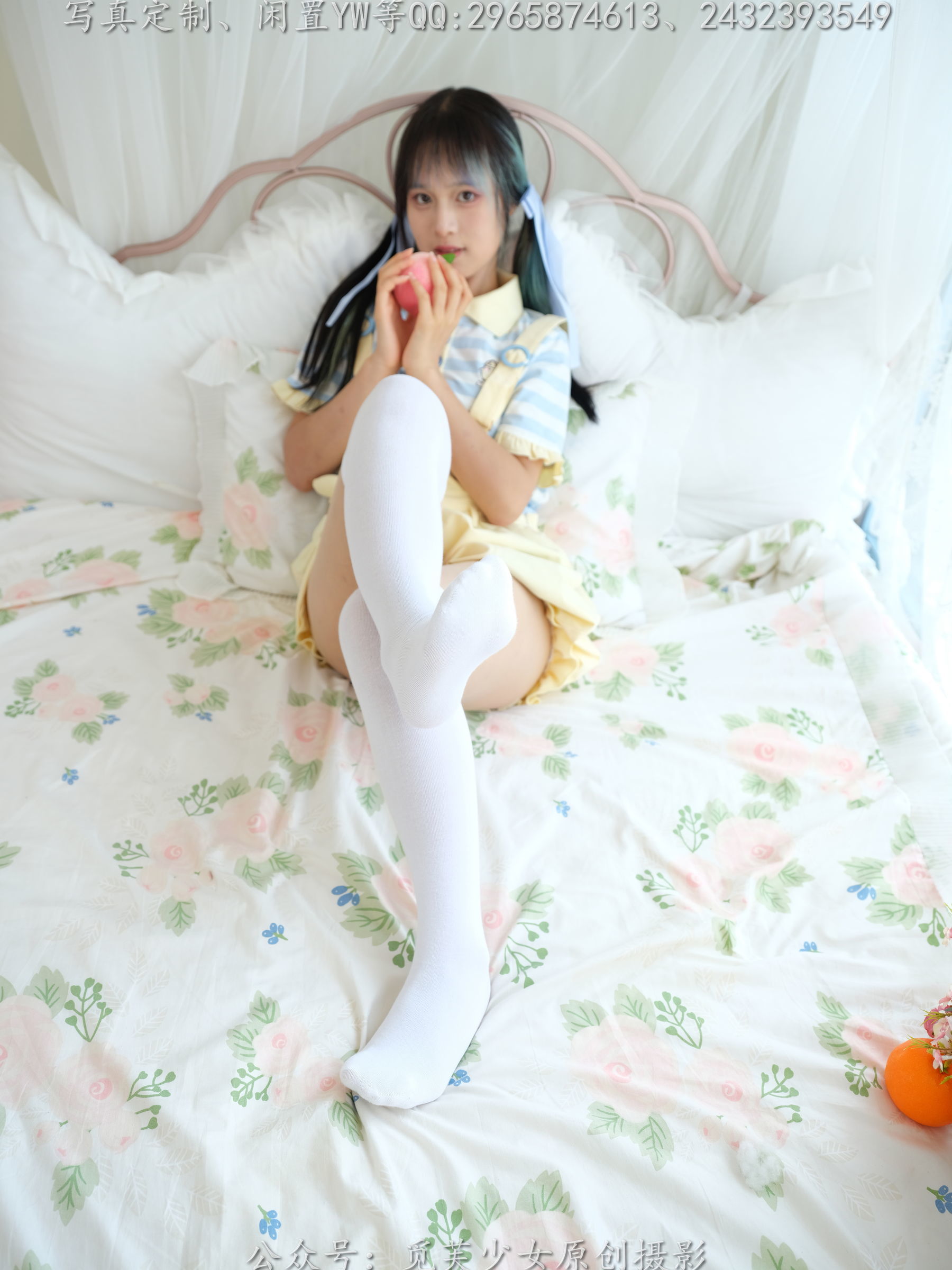 图片[47]-[觅芙少女] NO.272 琪儿 – 岛屿化作小星星[190P]-六色网