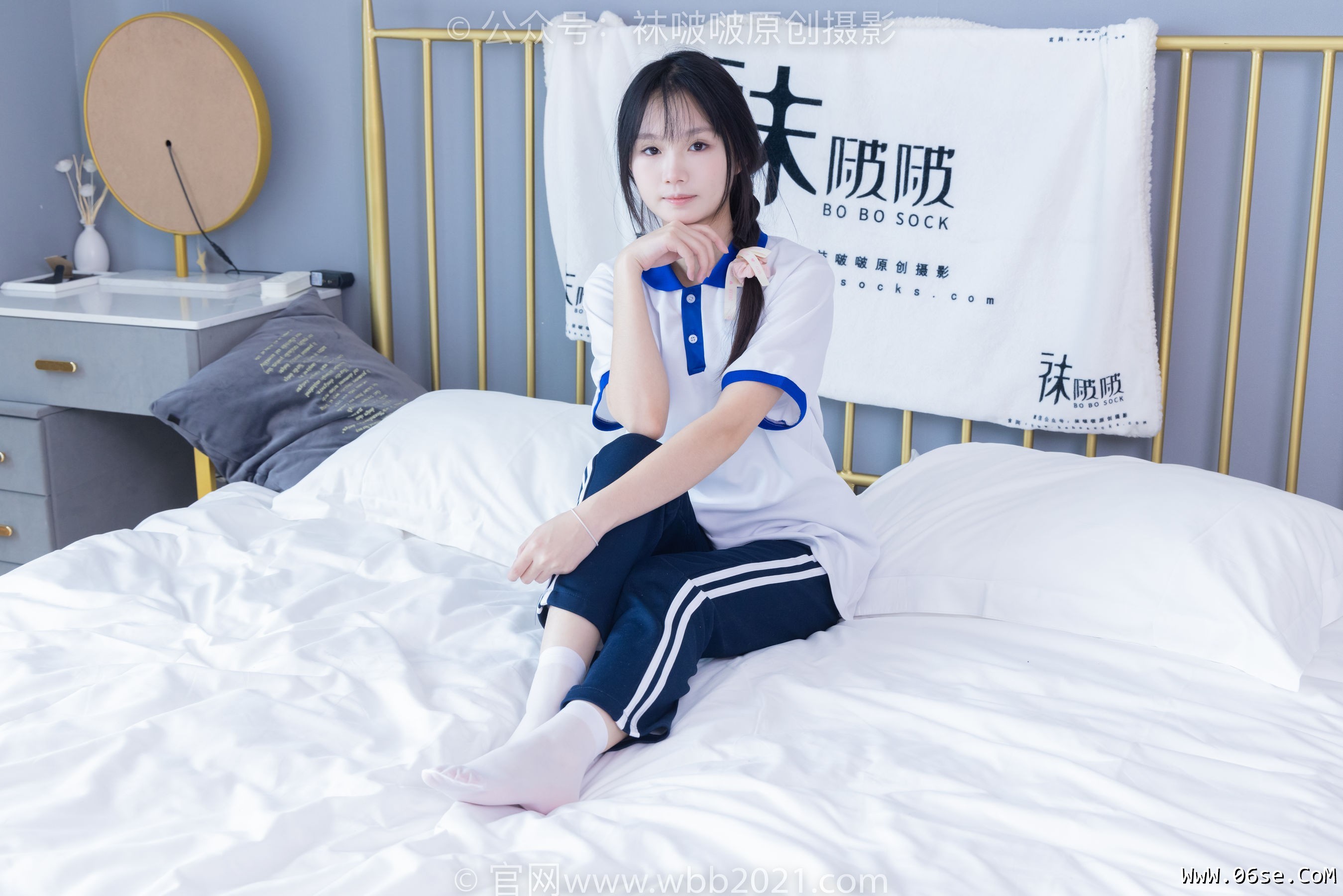 图片[128]-BoBoSocks袜啵啵 No.366 甜甜圈 -三双板鞋、白棉袜、短白丝[150P]-六色网