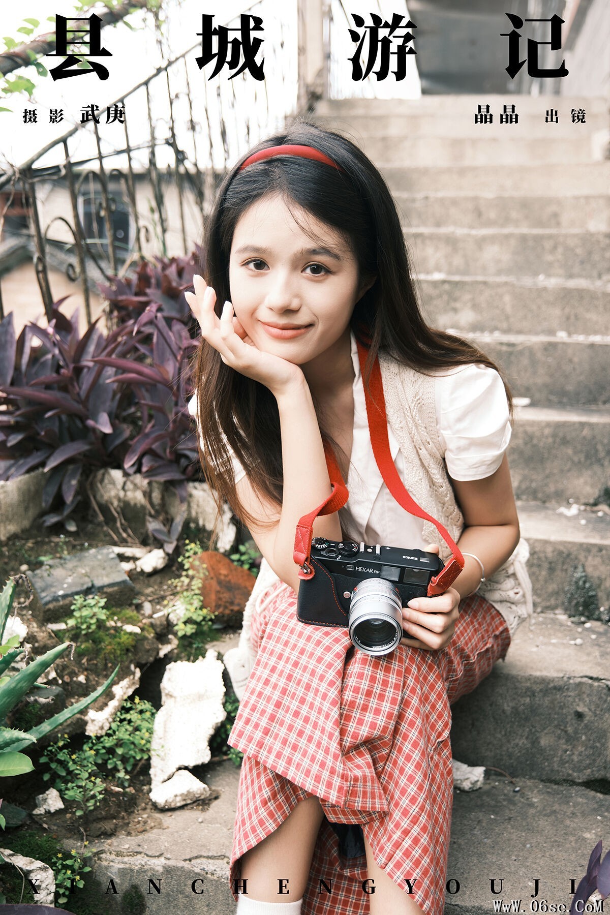 YiTuYu艺图语 Vol.7278 Cao Xiao Shu[26P]-六色网